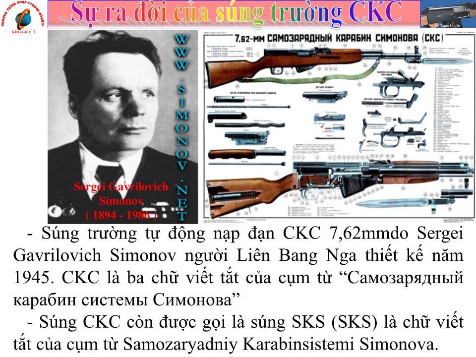 Bài giảng Giáo dục quốc phòng, an ninh - Bài: Xây dựng lực lượng vũ trang nhân dân Việt Nam - Súng trường bán tự động CKC trang 1