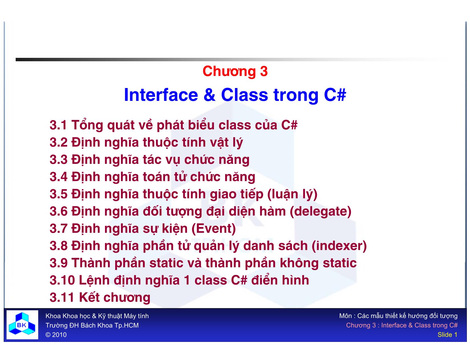 Bài giảng Phát triển phần mềm - Chương 3: Interface và Class trong C trang 1