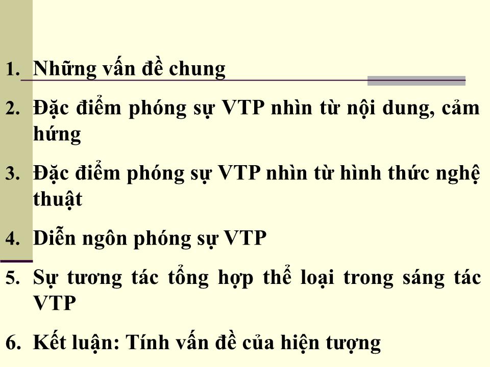 Bài giảng Phóng sự Vũ Trọng Phụng như một hiện tượng văn học trang 2