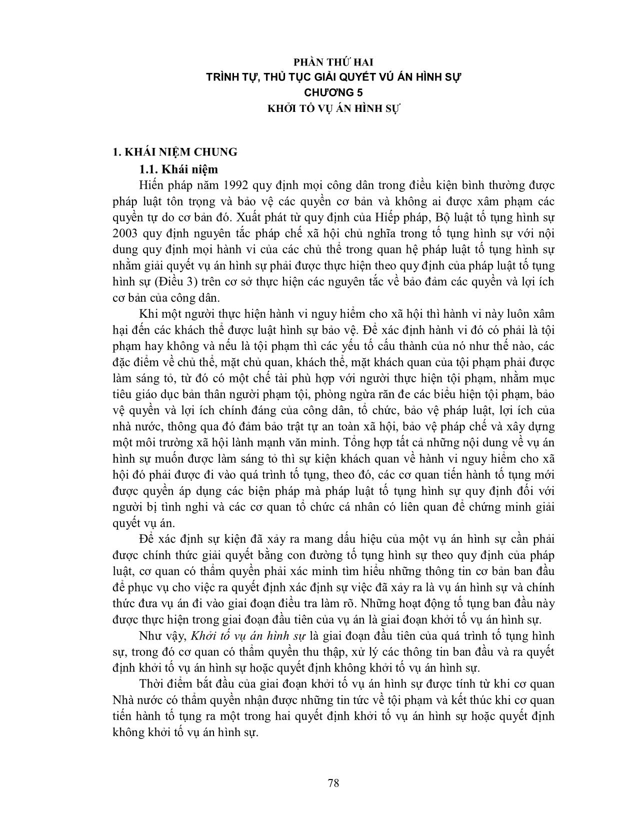 Giáo trình Luật tố tụng hình sự (Phần 2) trang 1