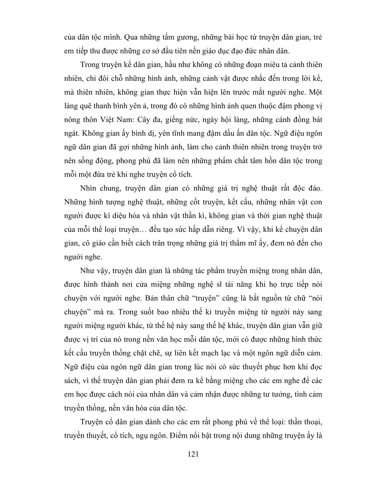 Giáo trình Phương pháp cho trẻ làm quen với tác phẩm văn học (Phần 2) trang 3