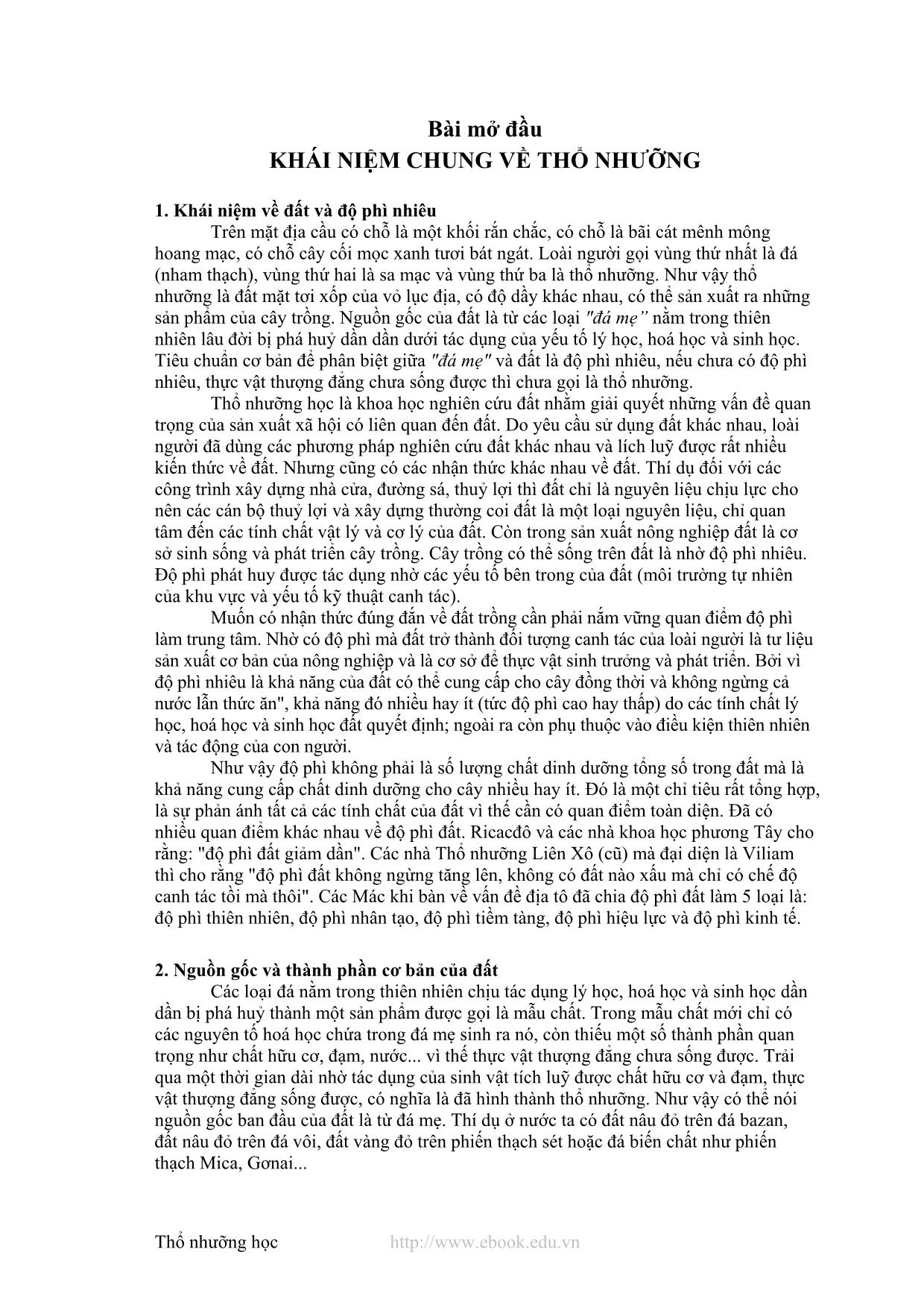 Giáo trình Thổ nhưỡng học (Phần 1) trang 2