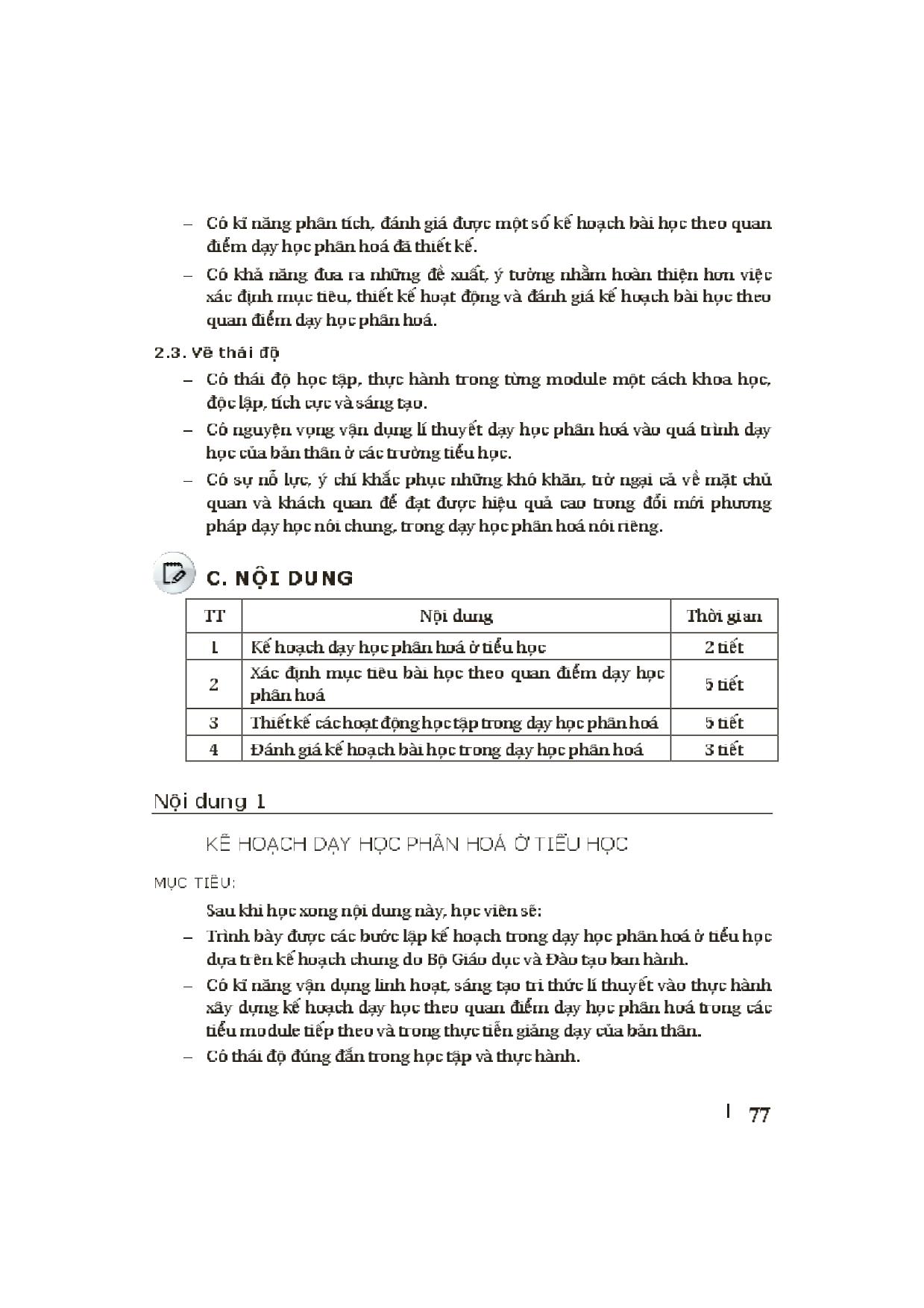 Module Tiểu học 33: Thực hành dạy học phân hóa ở Tiểu học trang 3