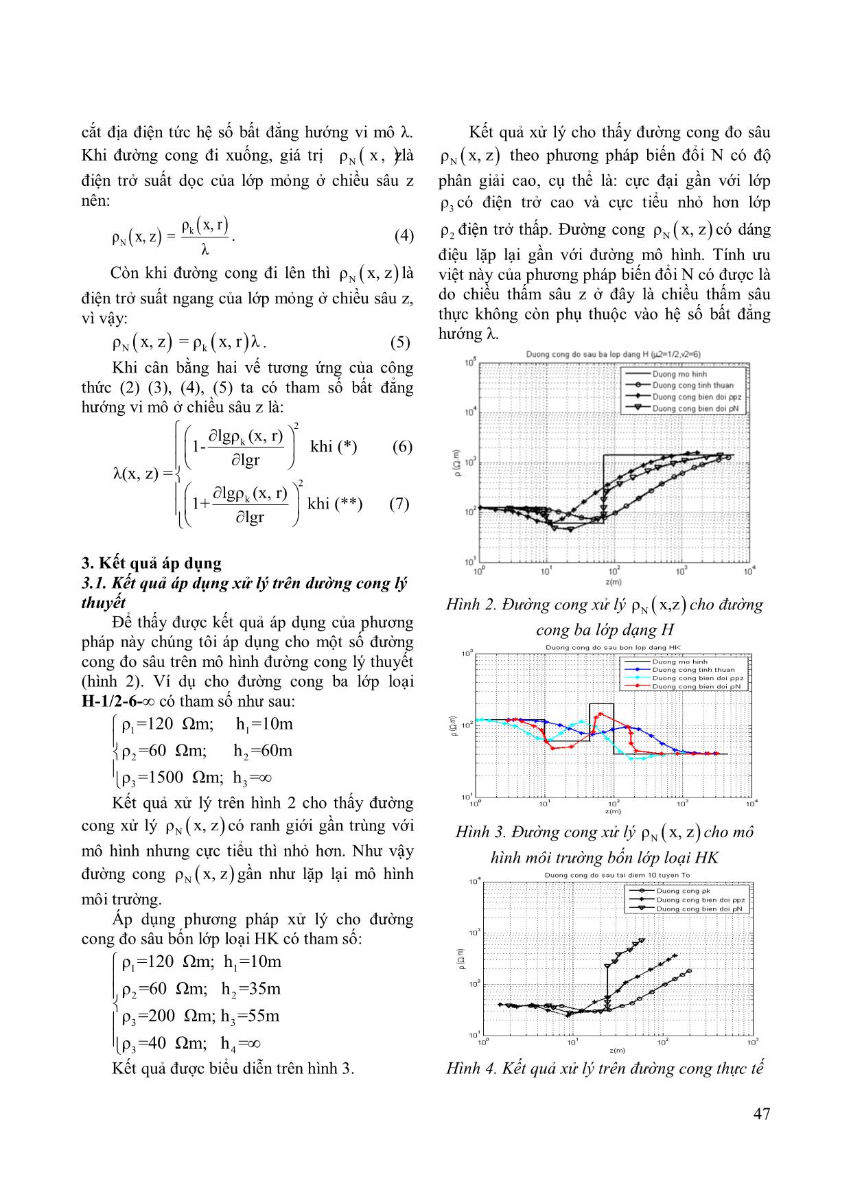 Phương pháp biến đổi N xử lý đường cong đo sâu điện trên lát cắt địa điện biến đổi liên tục trang 3