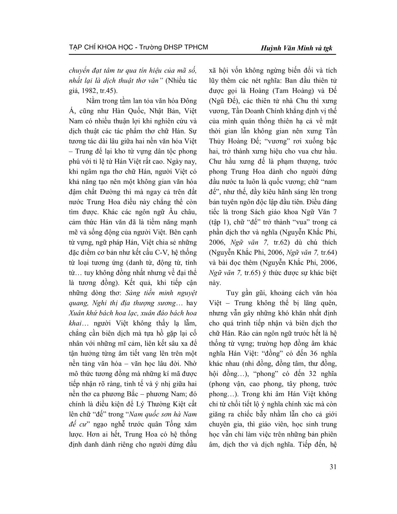 Tiếp cận văn bản thơ chữ Hán trong chương trình Trung học từ góc độ từ vựng, ngữ pháp trang 2