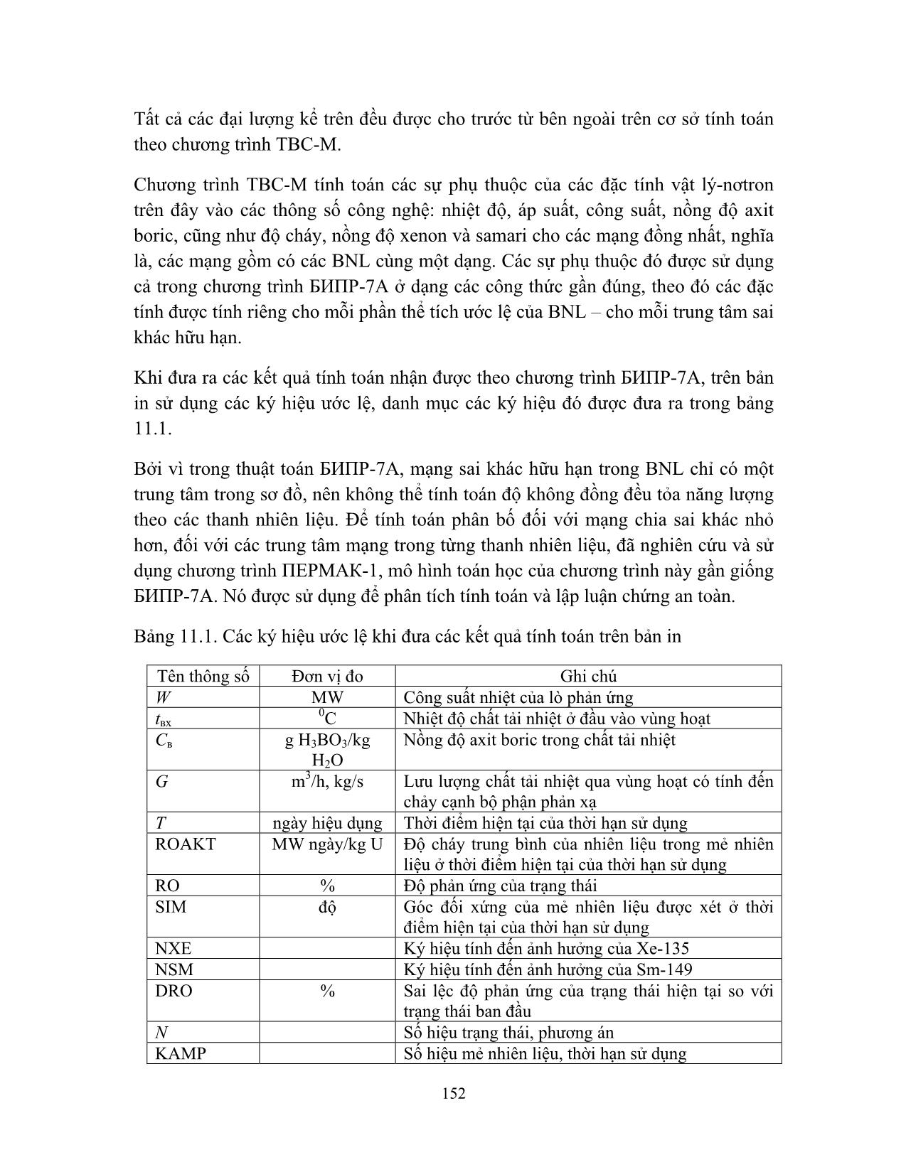 Vật lý lò phản ứng dùng cho nhân viên vận hành nhà máy điện hạt nhân (Phần 2) trang 5