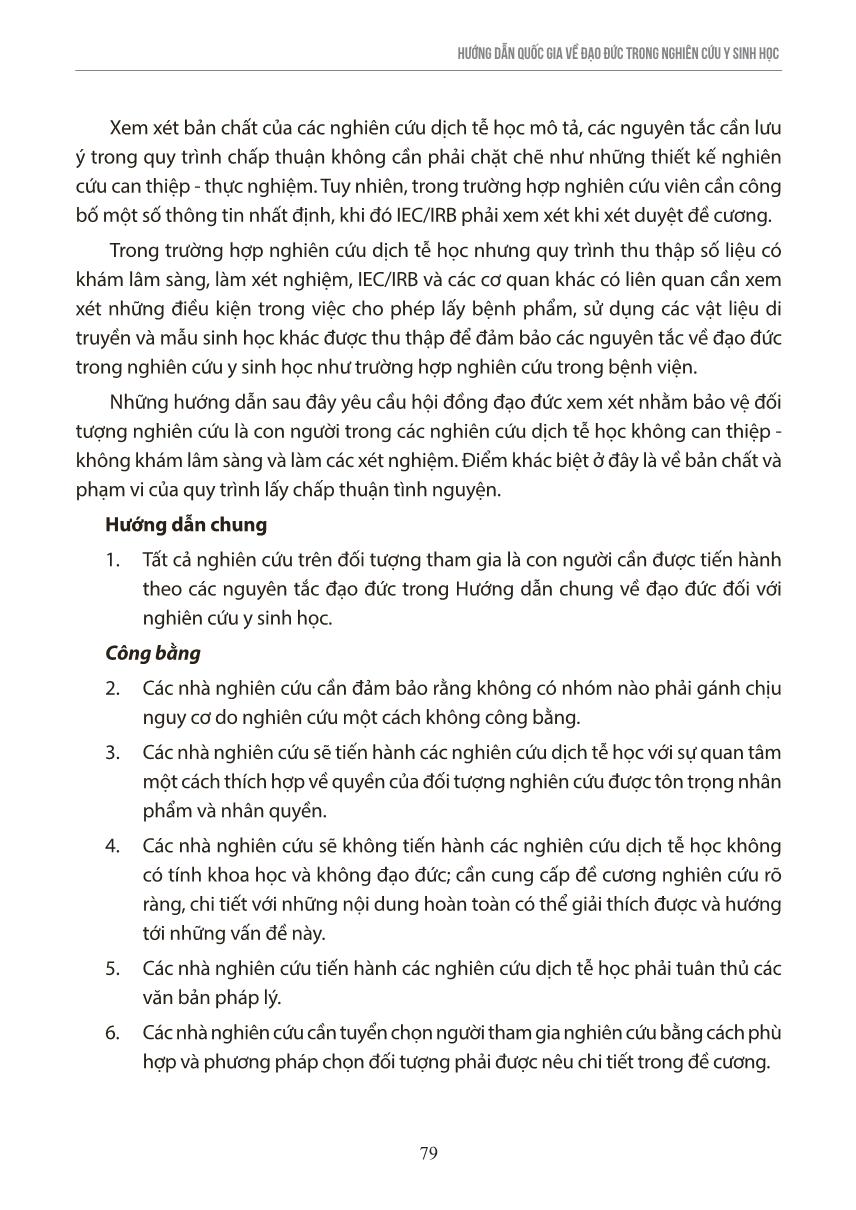 Giáo trình Hướng dẫn quốc gia về đạo đức trong nghiên cứu y sinh học (Phần 2) trang 2