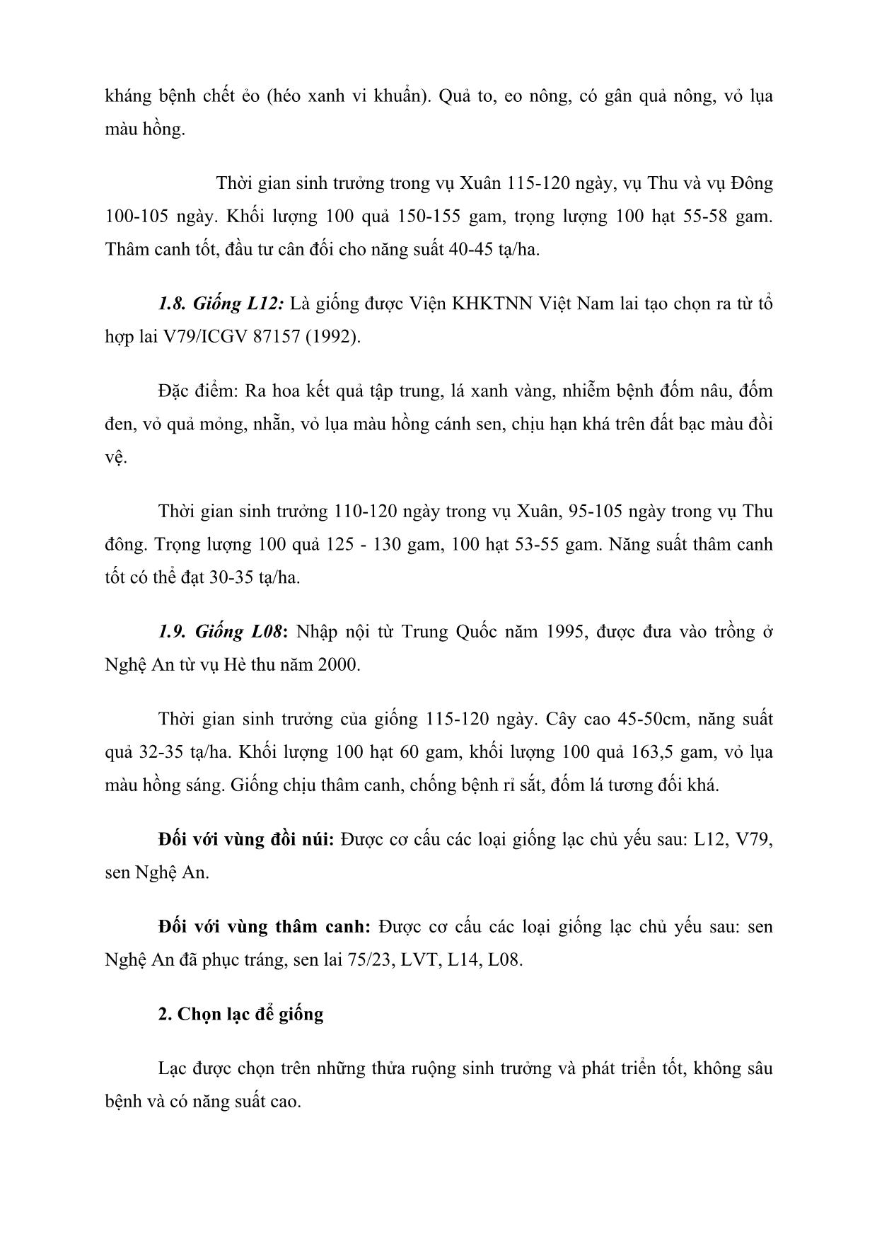 Giáo trình Kỹ thuật thâm canh cây lạc (Phần 1) trang 5