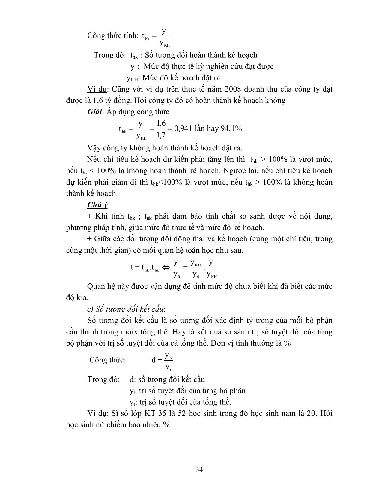 Giáo trình Lý thuyết thống kê (Phần 2) - Trường Cao đẳng Nam Định trang 5