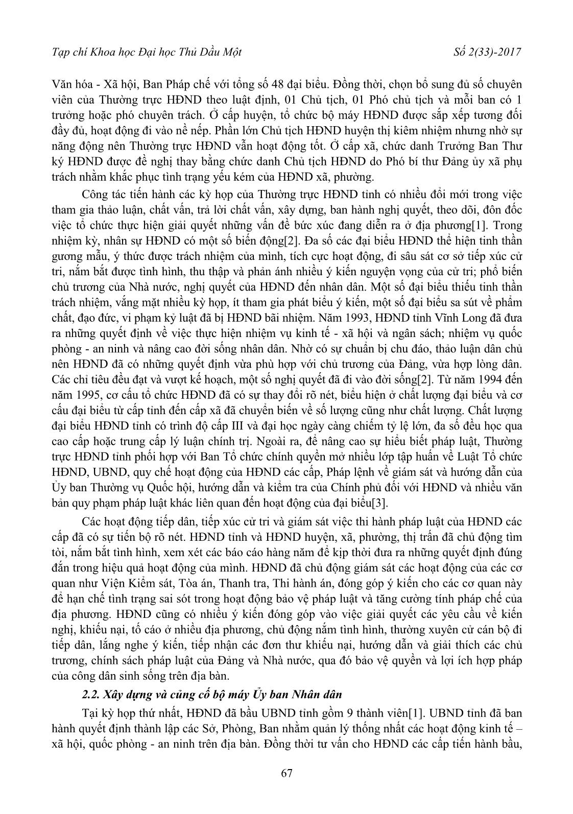 Hoạt động của hội đồng nhân dân và ủy ban nhân dân tỉnh Vĩnh Long những năm đầu tái lập tỉnh (1991 - 1997) trang 3