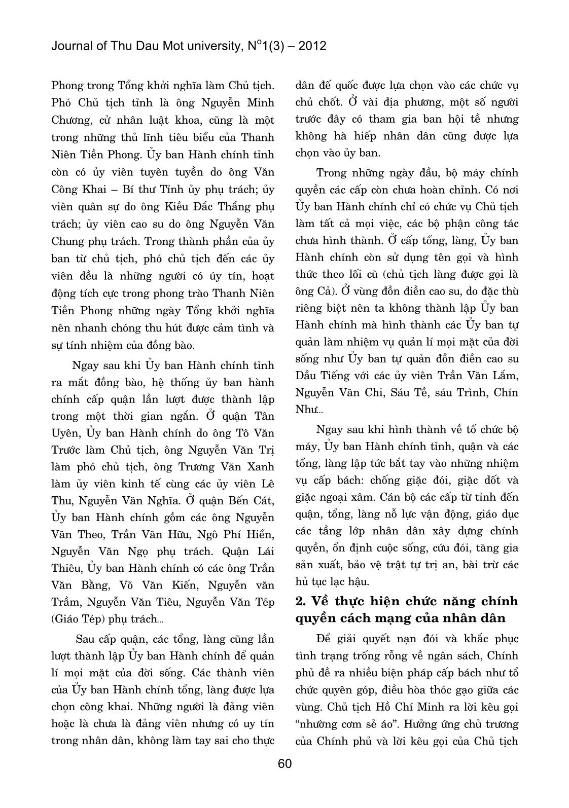 Mấy đặc điểm của chính quyền nhân dân tỉnh Bình Dương trong năm đầu sau cách mạng tháng tám 1945 trang 2