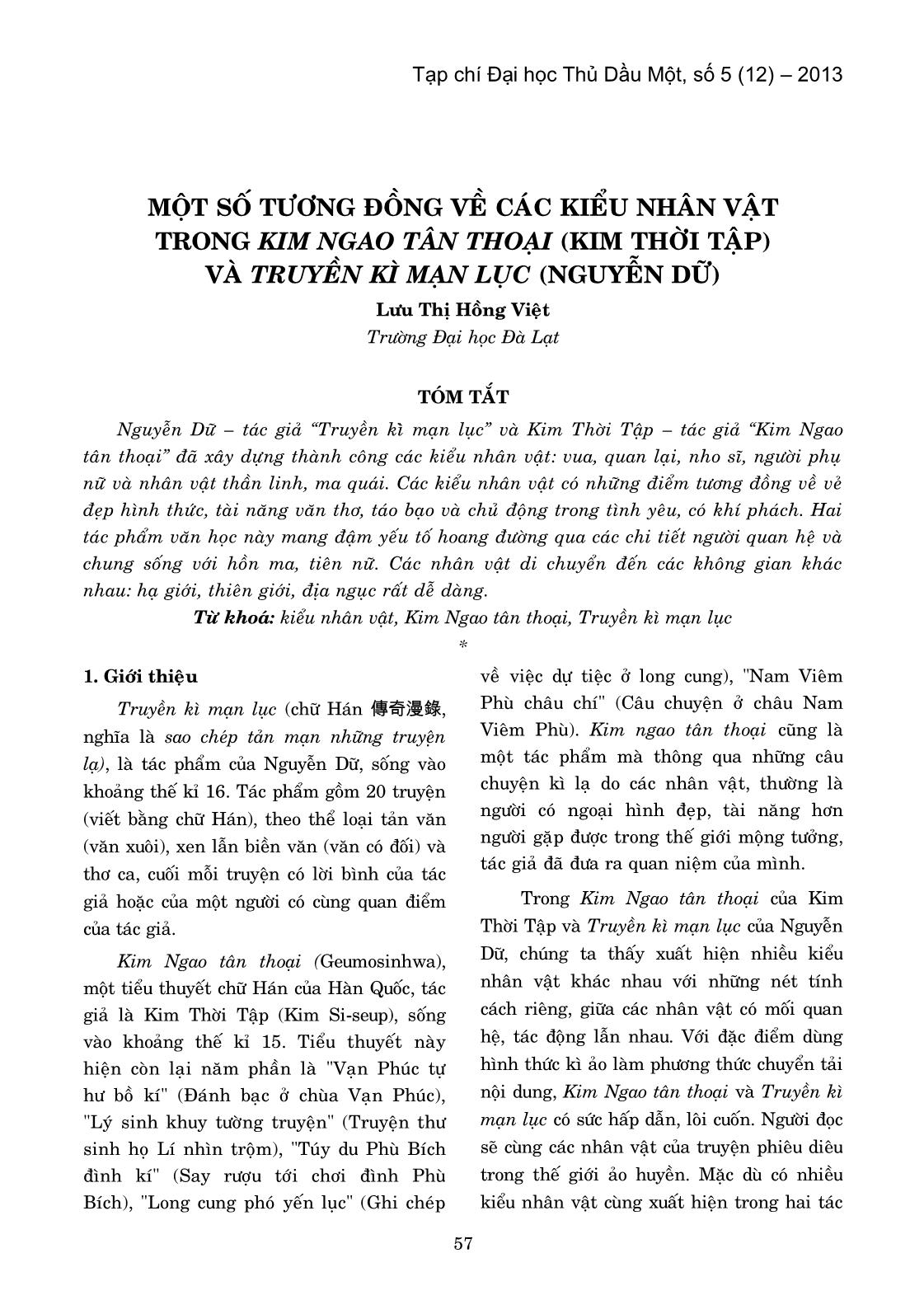 Một số tương đồng về các kiểu nhân vật trong Kim Ngao Tân Thoại (Kim Thời tập) và Truyền Kì Mạn Lục (Nguyễn Dữ) trang 1
