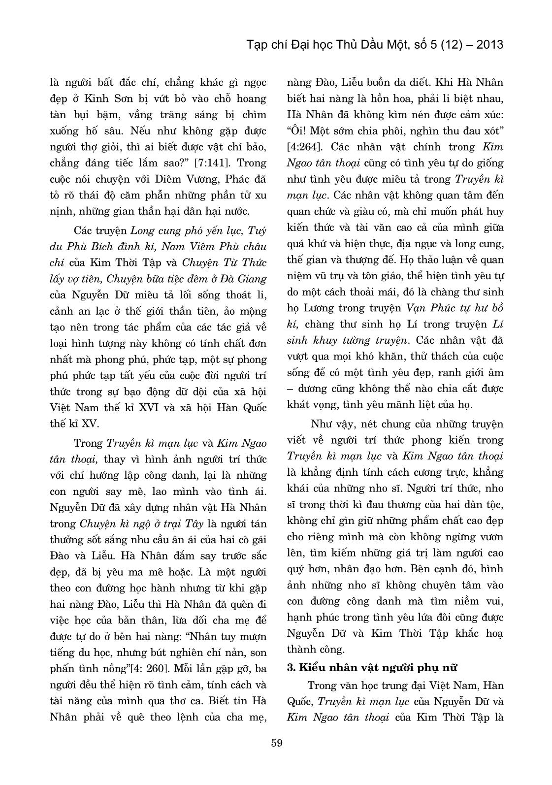 Một số tương đồng về các kiểu nhân vật trong Kim Ngao Tân Thoại (Kim Thời tập) và Truyền Kì Mạn Lục (Nguyễn Dữ) trang 3