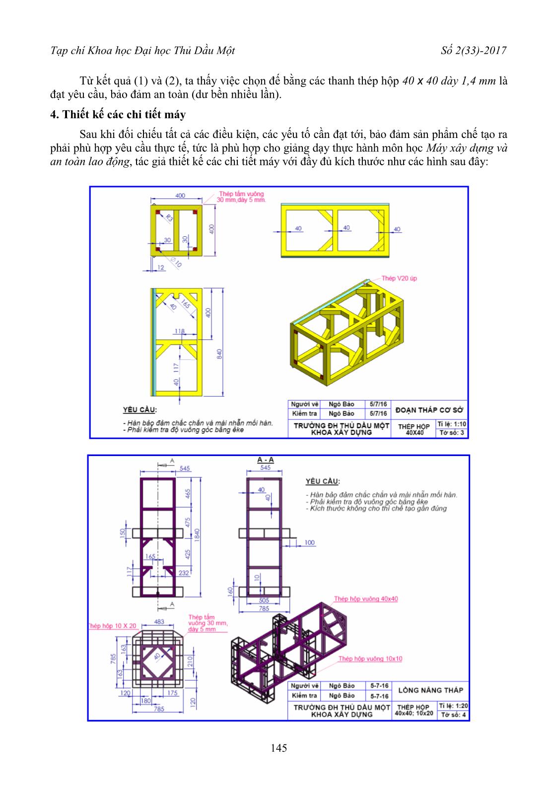 Thiết kế các chi tiết máy cho mô hình cần trục tháp trang 4