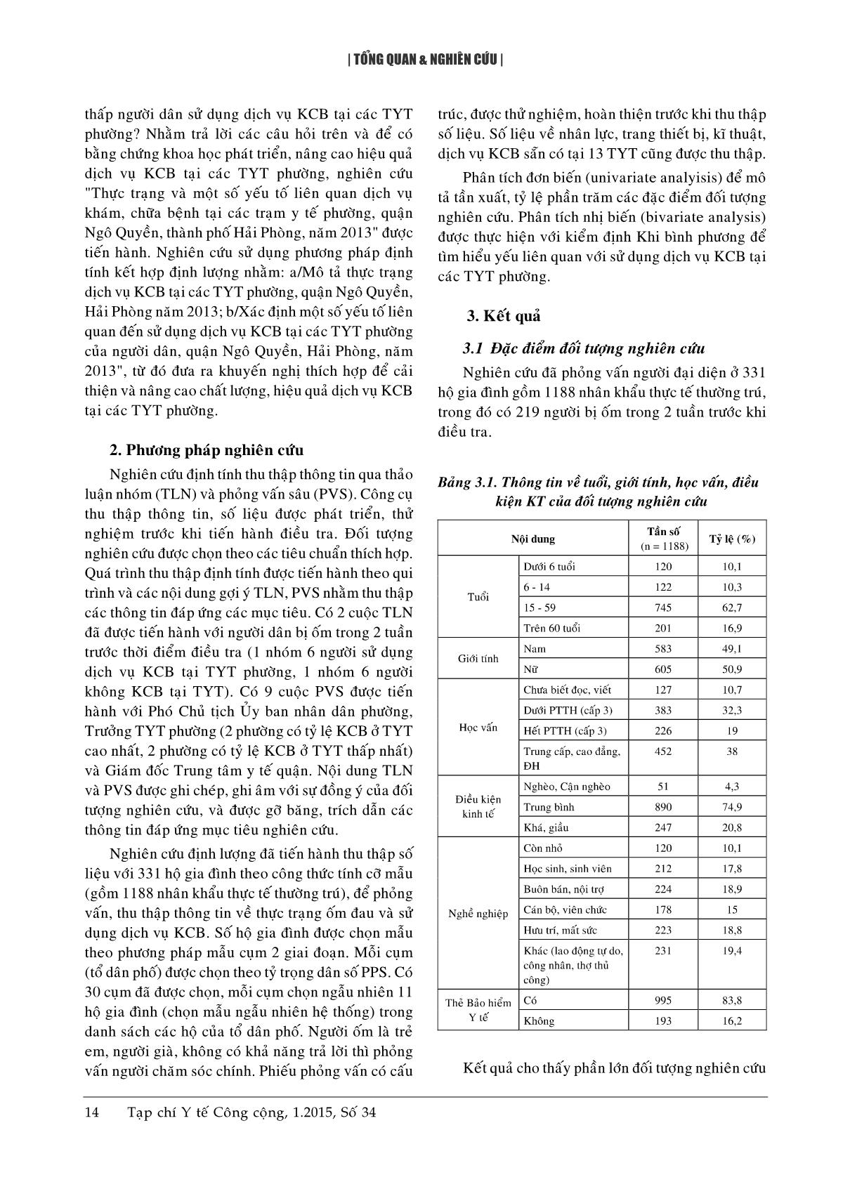 Thực trạng và một số yếu tố liên quan dịch vụ khám chữa bệnh tại các trạm y tế phường thuộc quận Ngô Quyền, Hải Phòng năm 2013 trang 3