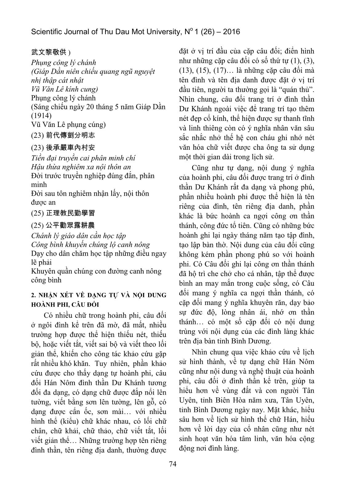 Tìm hiểu hoành phi, câu đối Hán Nôm đình thần dư khánh (Tân Uyên, Bình Dương) trang 5