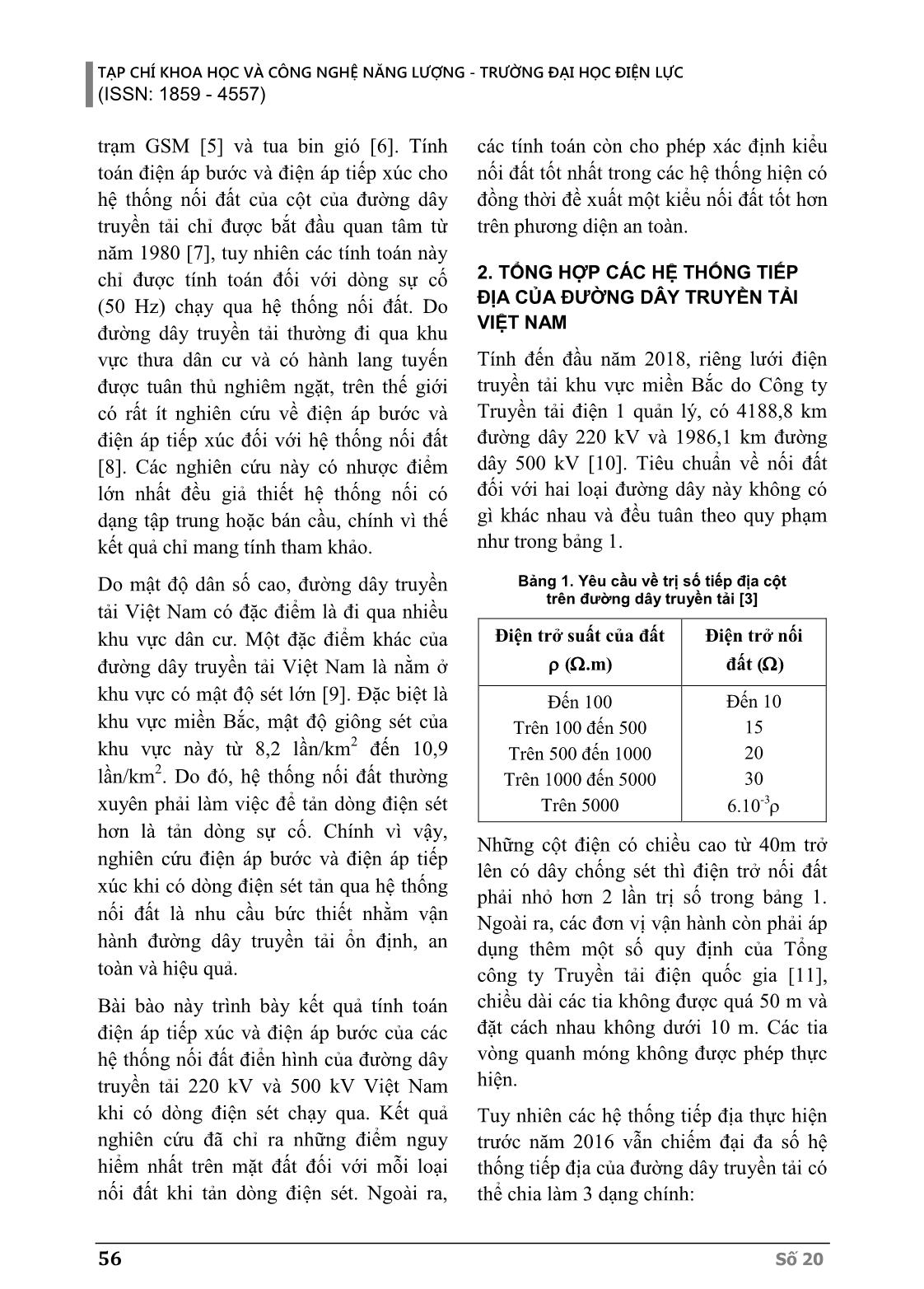 Ảnh hưởng của hình dạng hệ thống nối đất đường dây truyền tải đến điện áp bước và điện áp tiếp xúc khi tản dòng điện sét trang 2