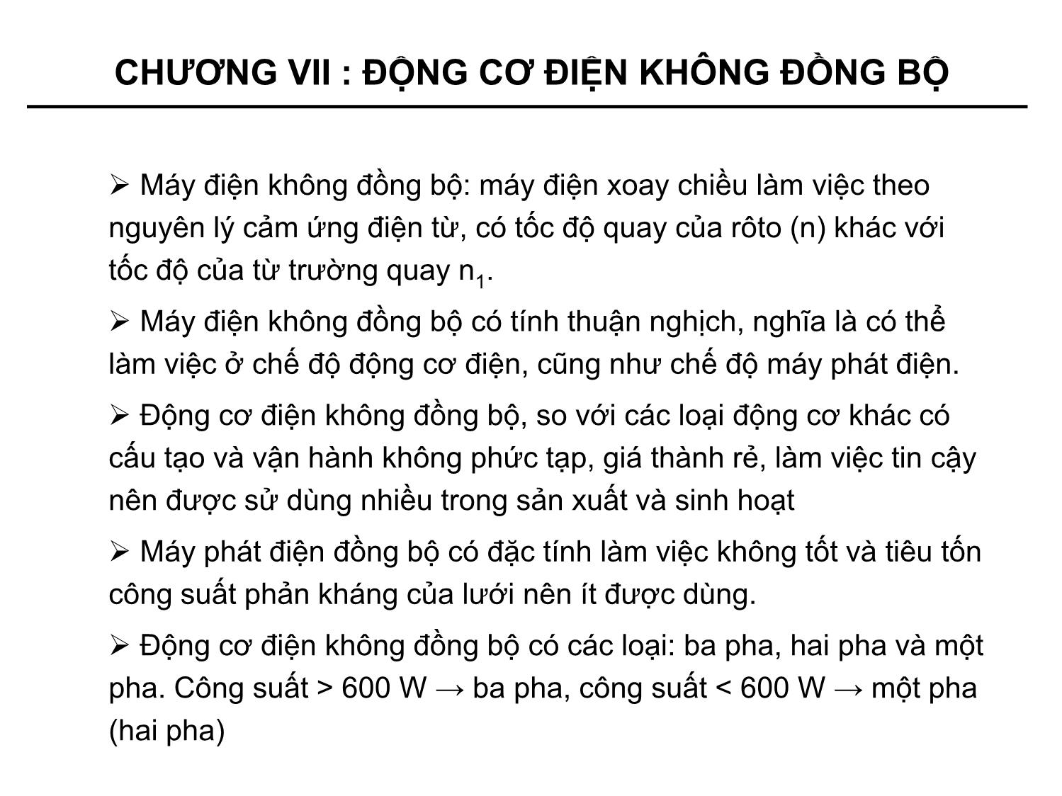 Bài giảng Kỹ thuật điện - Chương 7: Động cơ điện không đồng bộ trang 2