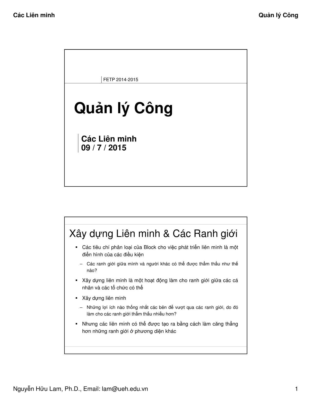 Bài giảng Quản lý công - Các Liên minh - Nguyễn Hữu Lam trang 1