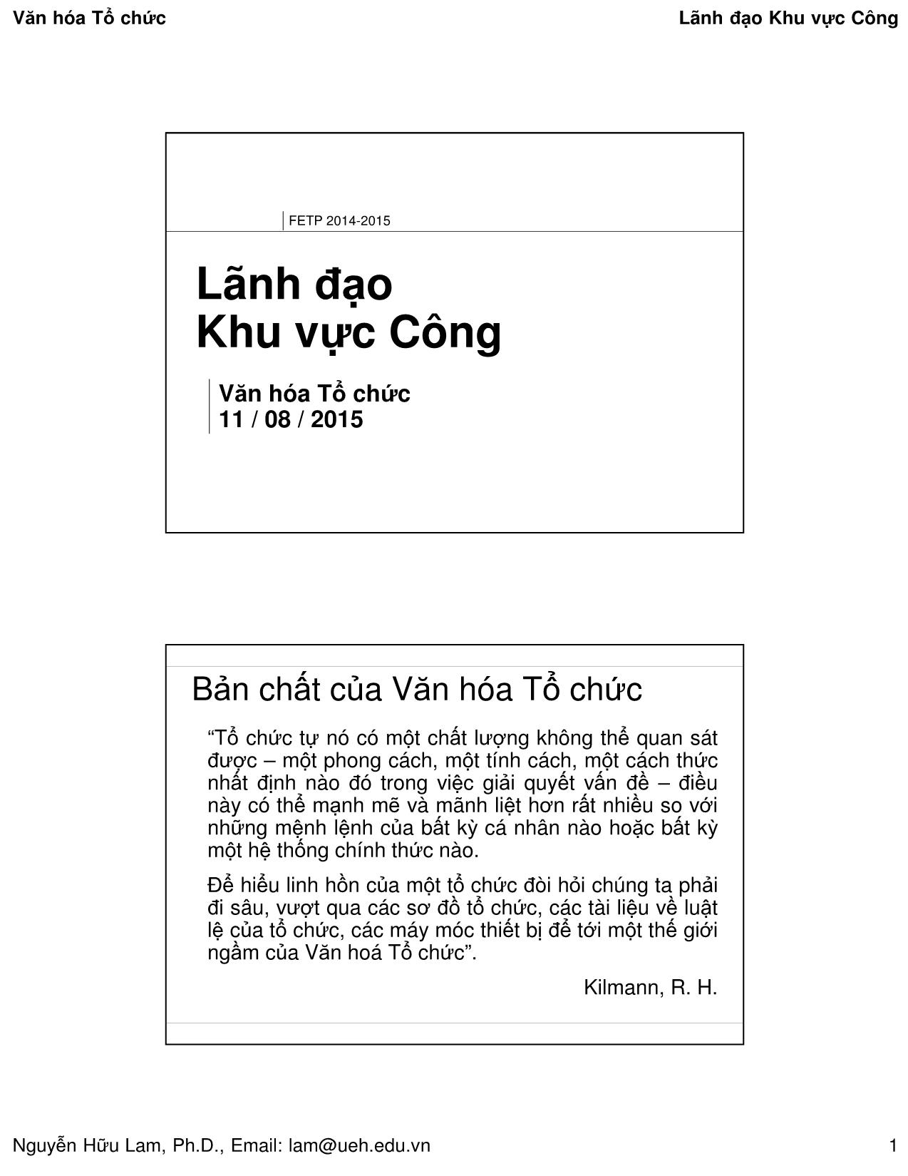 Bài giảng Quản lý công - Văn hóa tổ chức - Nguyễn Hữu Lam trang 1