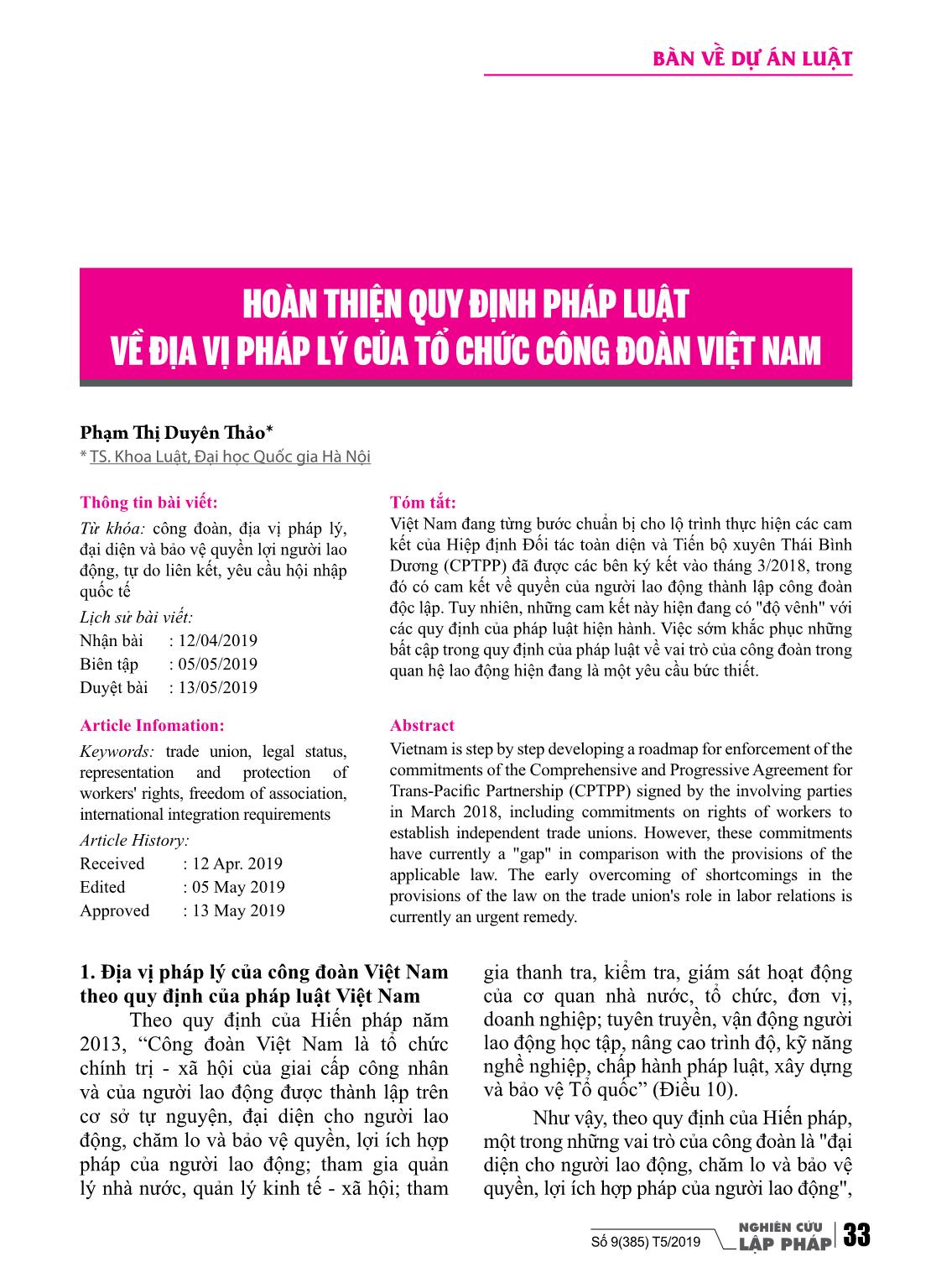 Hoàn thiện quy định pháp luật về địa vị pháp lý của tổ chức công đoàn Việt Nam trang 1