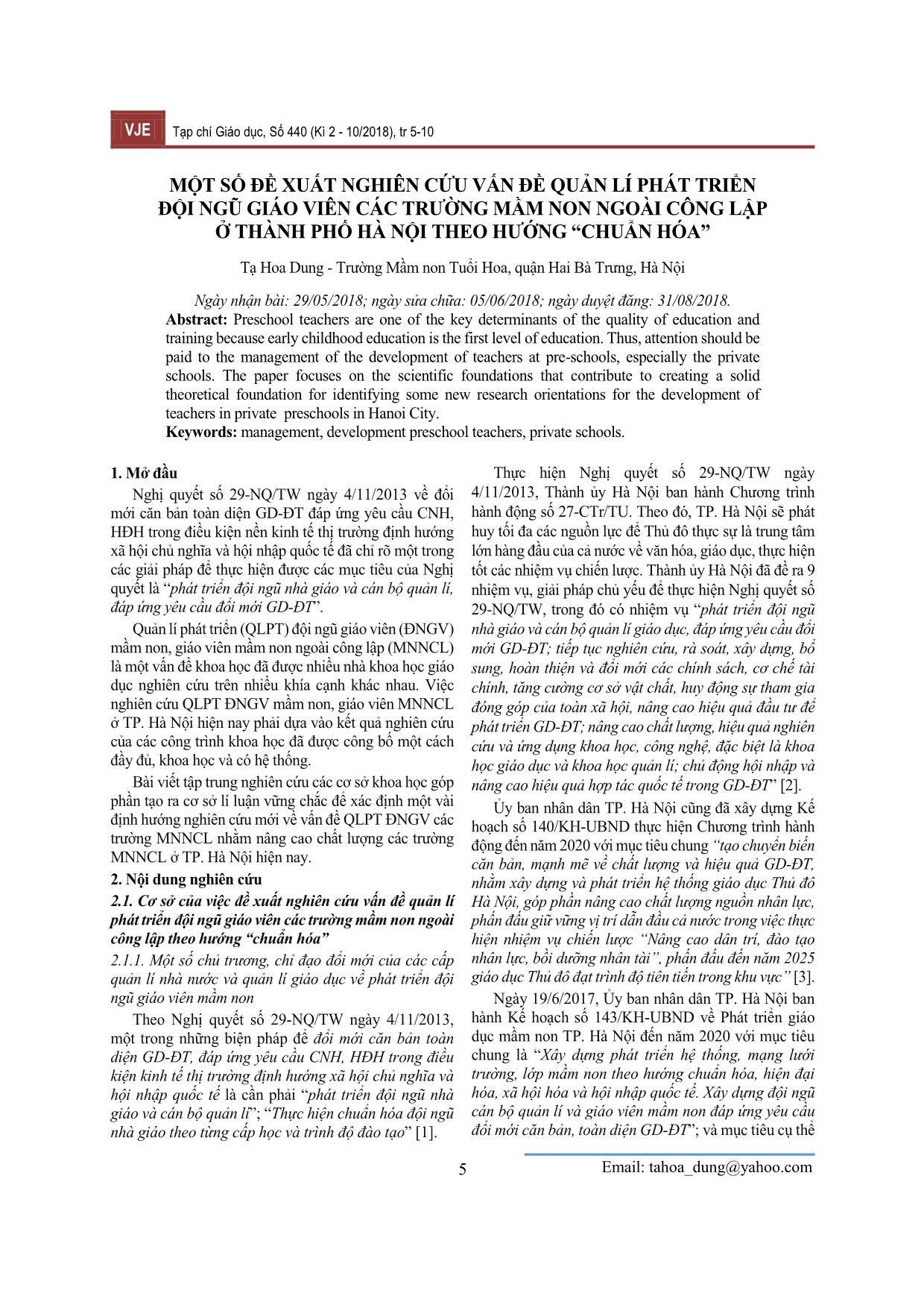 Một số đề xuất nghiên cứu vấn đề quản lí phát triển đội ngũ giáo viên các trường mầm non ngoài công lập ở thành phố Hà Nội theo hướng “chuẩn hóa” trang 1