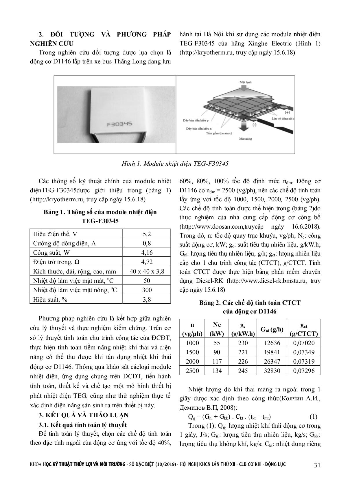 Một số kết quả lý thuyết và thực nghiệm sản sinh điện năng bằng thiết bị teg tận dụng nhiệt khí thải động cơ xe bus D1146 trang 2