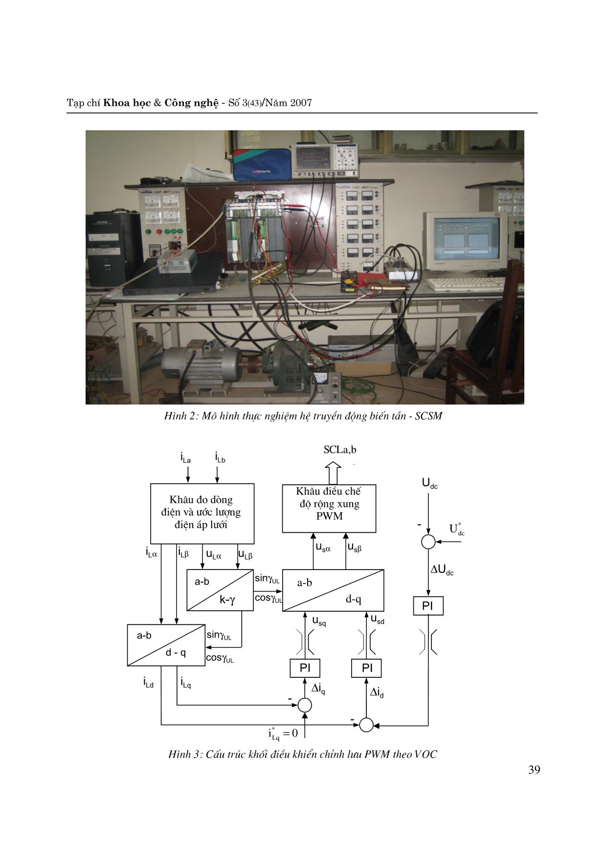 Nghiên cứu bằng thực nghiệm Hệ truyền động điện biến tần - động cơ đồng bộ kích từ nối tiếp trang 3