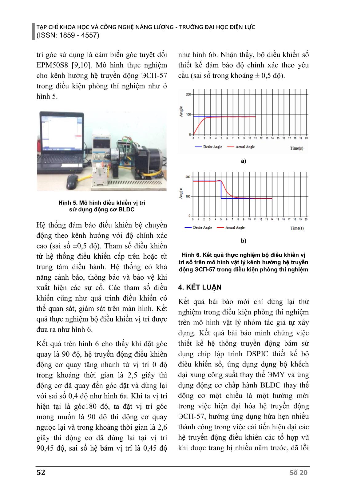 Nghiên cứu số hóa hệ truyền động bám điều khiển quay kênh tầm và hướng các tổ hợp cơ khí trang 5