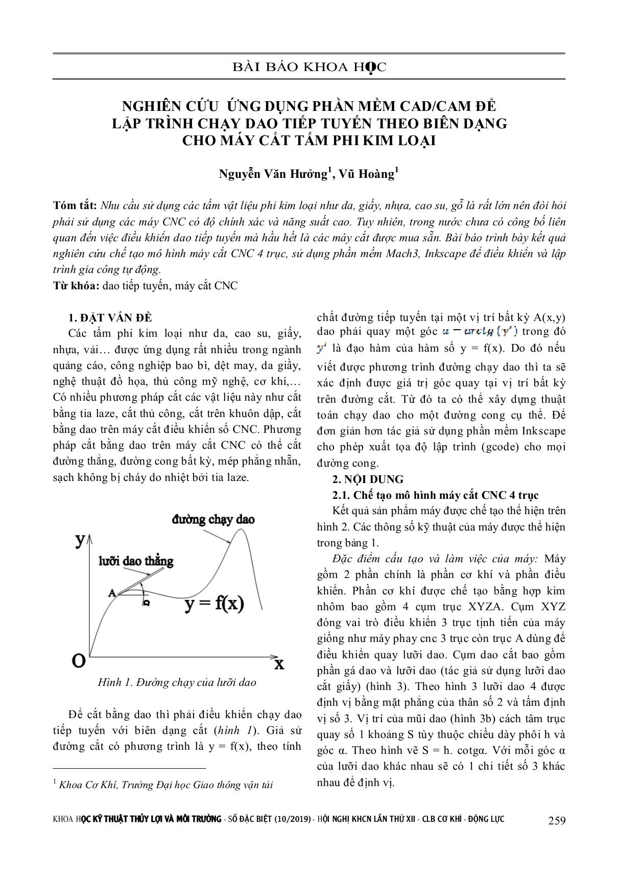 Nghiên cứu ứng dụng phần mềm cad/cam để lập trình chạy dao tiếp tuyến theo biên dạng cho máy cắt tấm phi kim loại trang 1