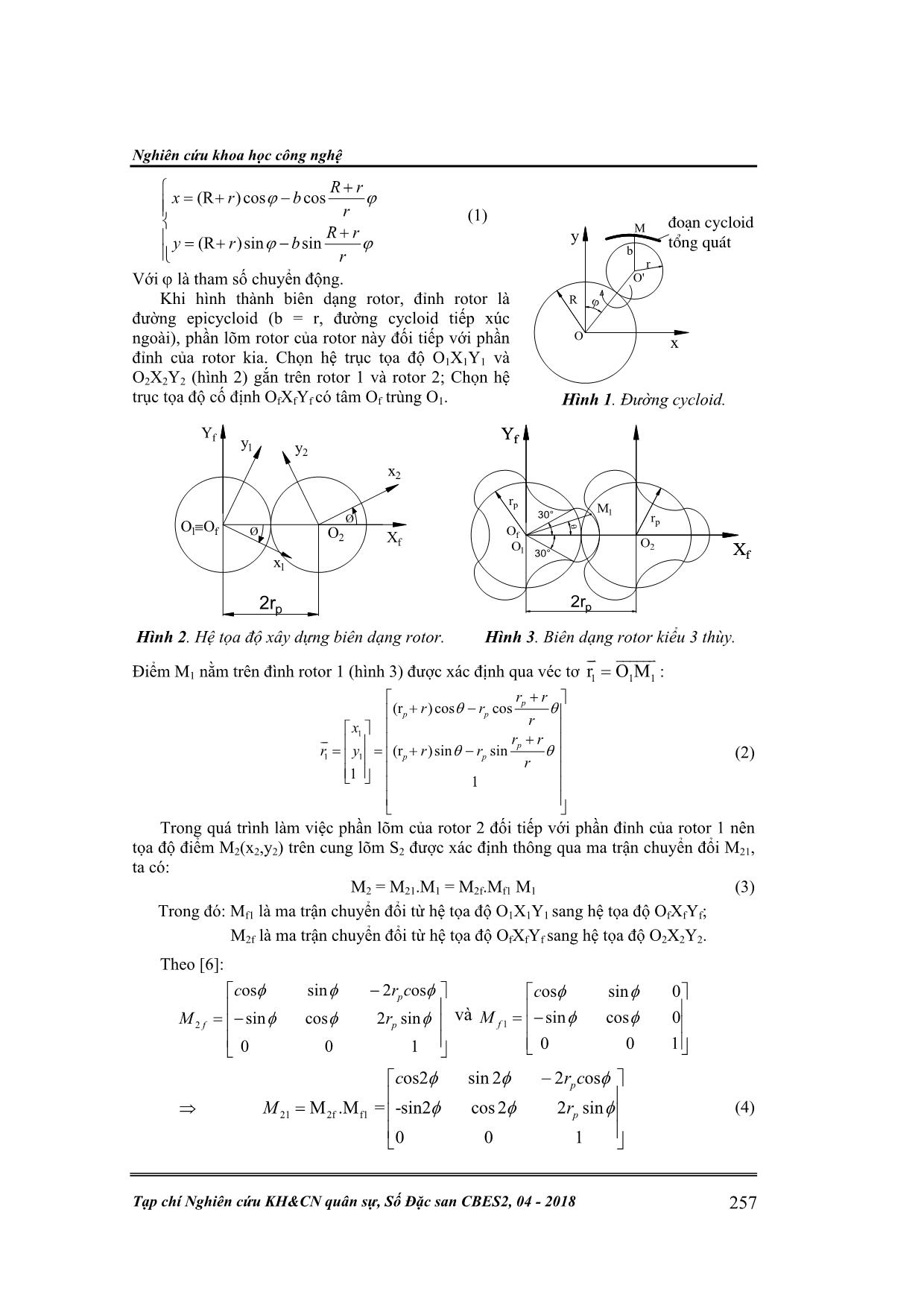 Phân tích ảnh hưởng của rotor bơm cánh khế có biên dạng cycloid tới dòng chảy qua bơm trang 2