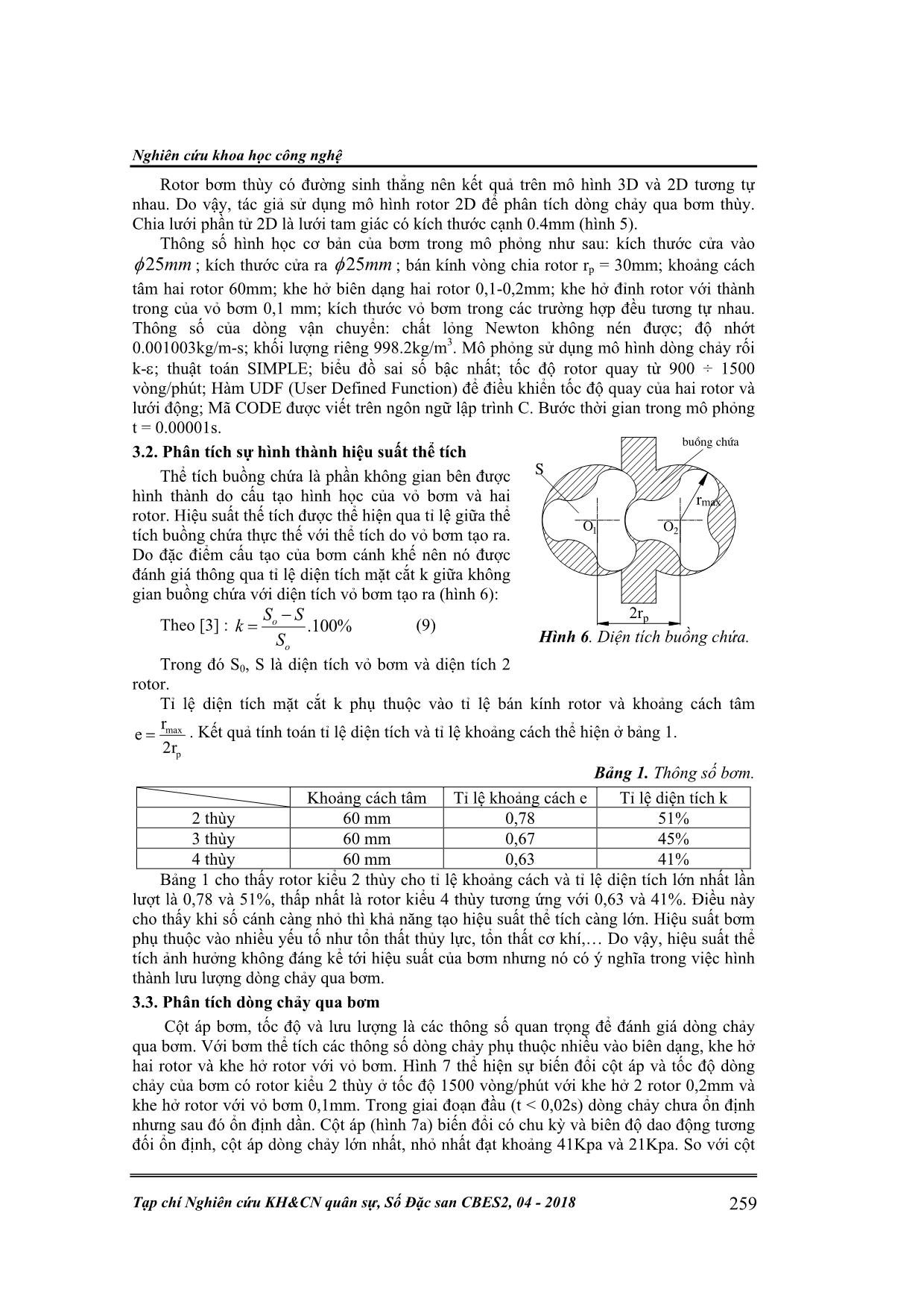 Phân tích ảnh hưởng của rotor bơm cánh khế có biên dạng cycloid tới dòng chảy qua bơm trang 4