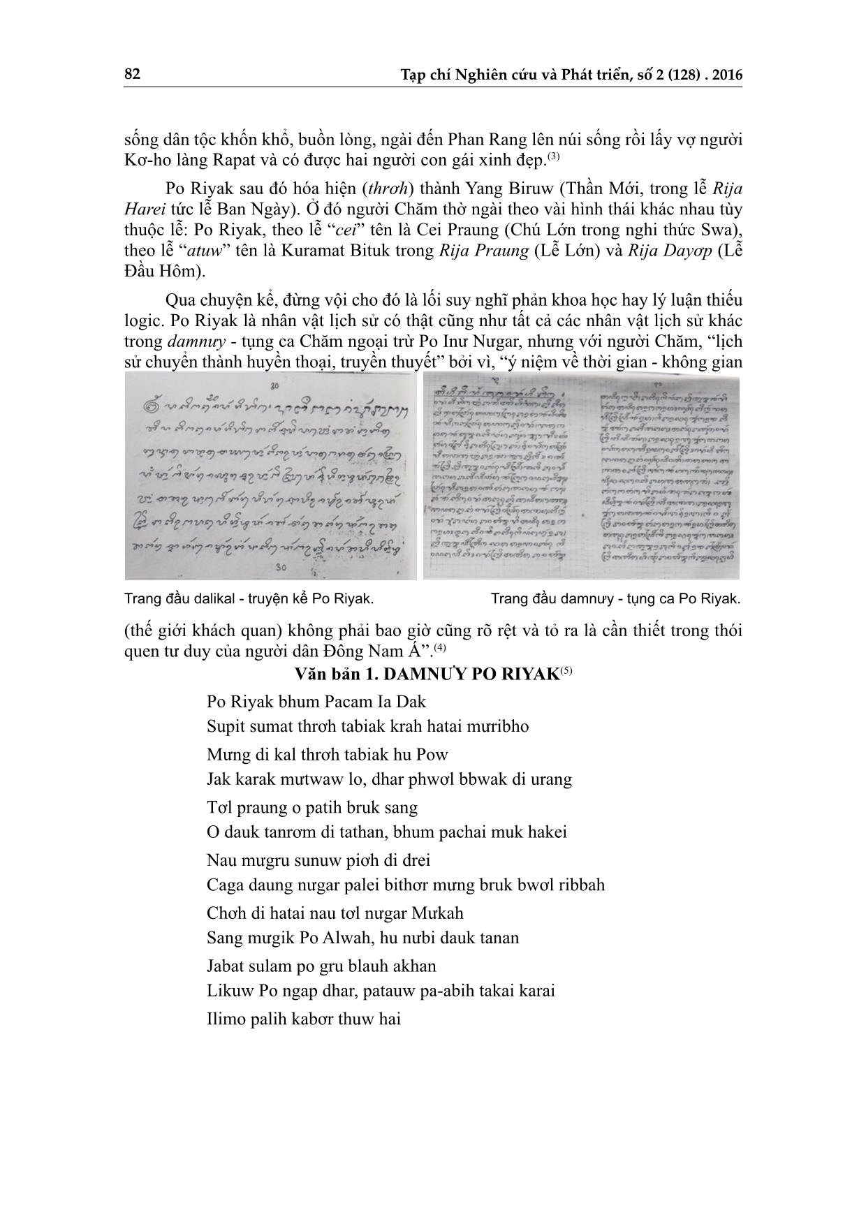 Po Riyak - Thần sóng: Lịch sử, truyền thuyết và tục thờ cúng trang 2