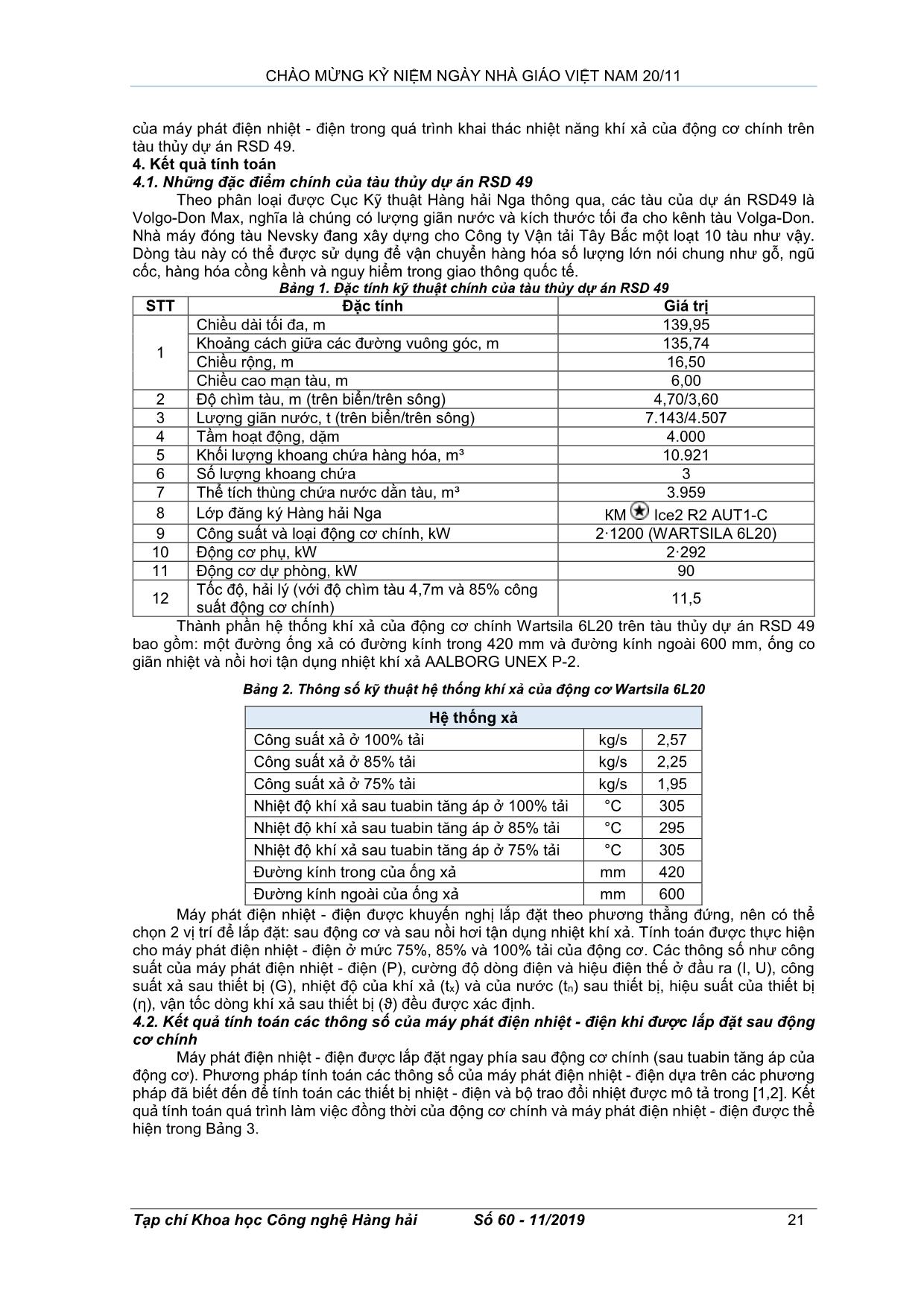 Ứng dụng máy phát điện nhiệt - điện để khai thác nhiệt năng khí xả của động cơ chính trên tàu thủy dự án RSD 49 trang 3