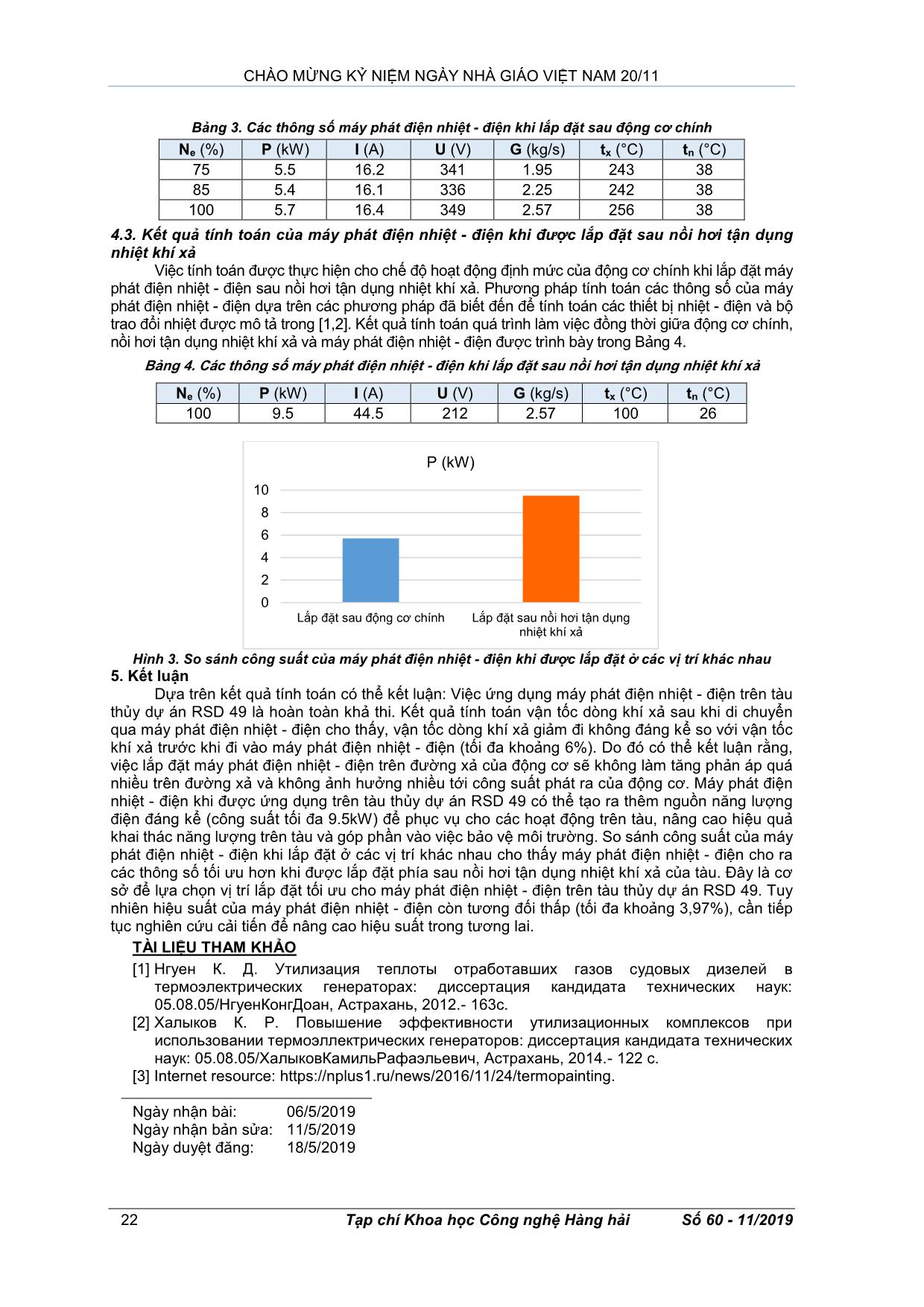 Ứng dụng máy phát điện nhiệt - điện để khai thác nhiệt năng khí xả của động cơ chính trên tàu thủy dự án RSD 49 trang 4