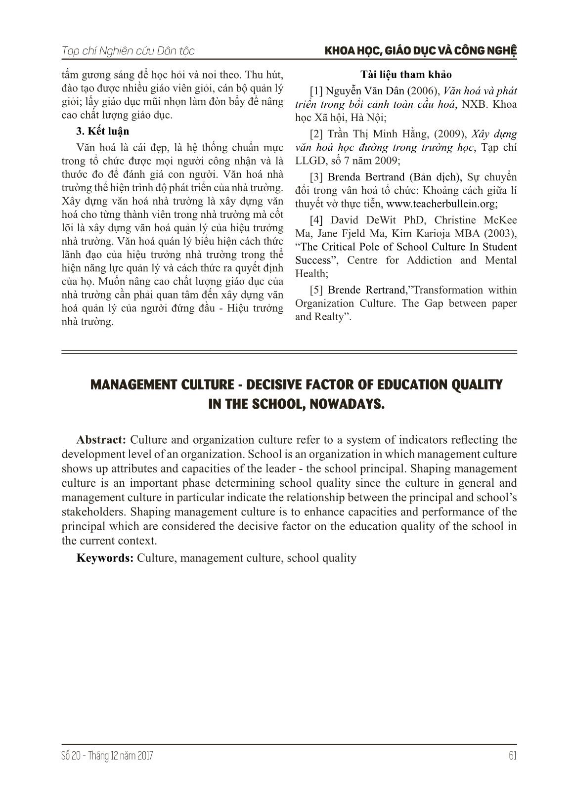 Văn hóa quản lý - yếu tố quyết định chất lượng giáo dục trong nhà trường hiện nay trang 5