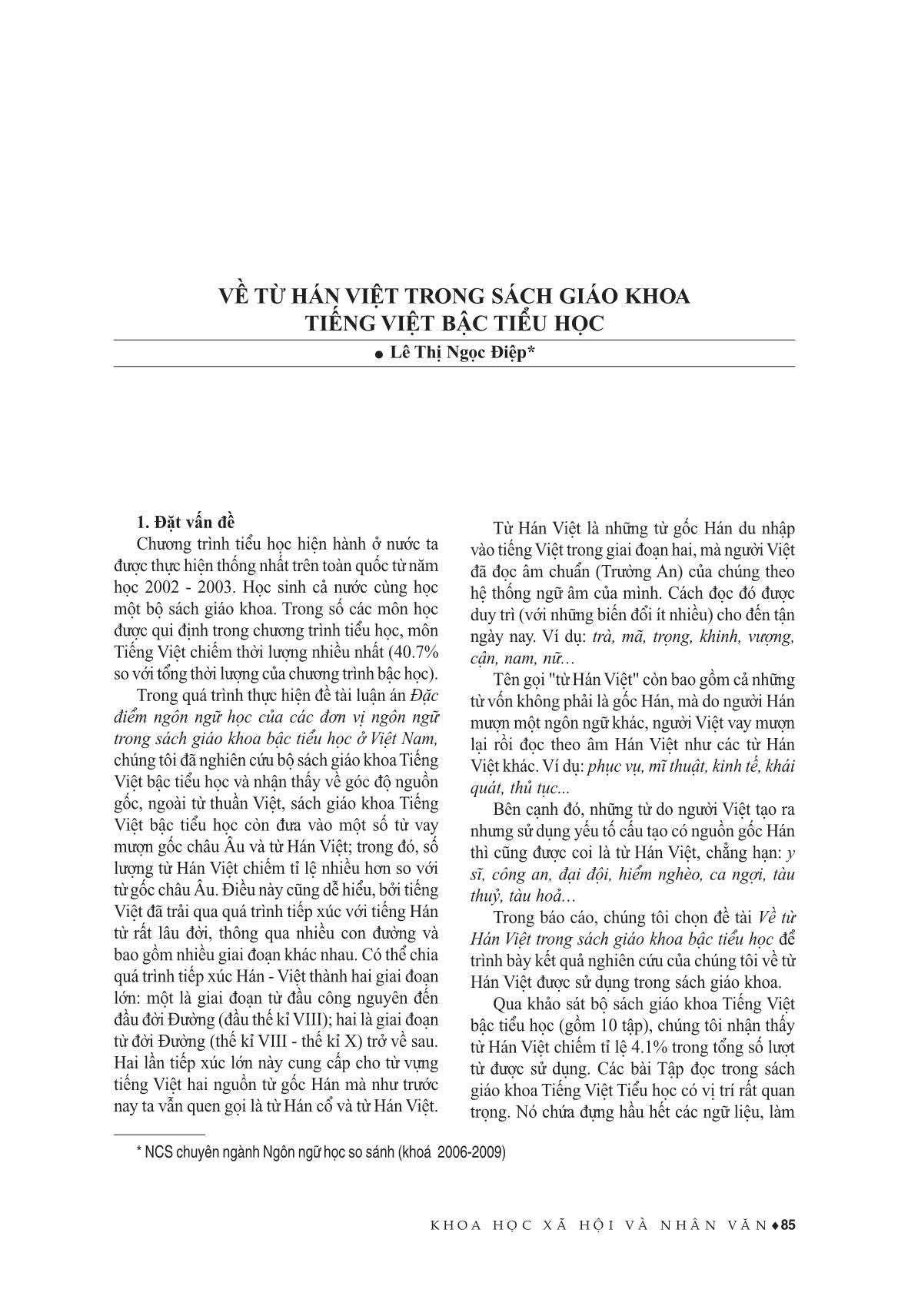Về từ Hán Việt trong sách giáo khoa Tiếng Việt bậc Tiểu học trang 1