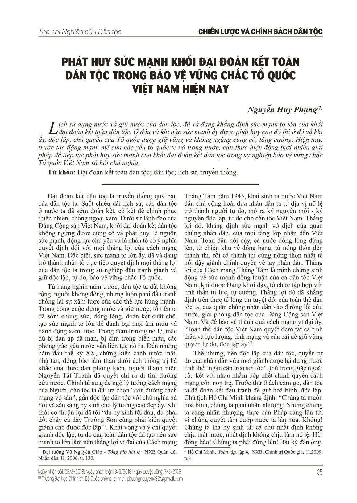 Phát huy sức mạnh khối đại đoàn kết toàn dân tộc trong bảo vệ vững chắc tổ quốc Việt Nam hiện nay trang 1