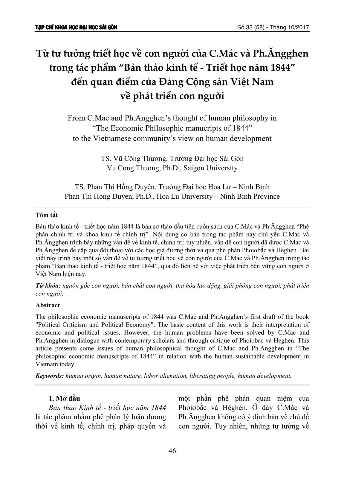 Từ tư tưởng triết học về con người của C.Mác và Ph.Ăngghen trong tác phẩm “Bản thảo kinh tế - Triết học năm 1844” đến quan điểm của Đảng Cộng sản Việt Nam về phát triển con người trang 1