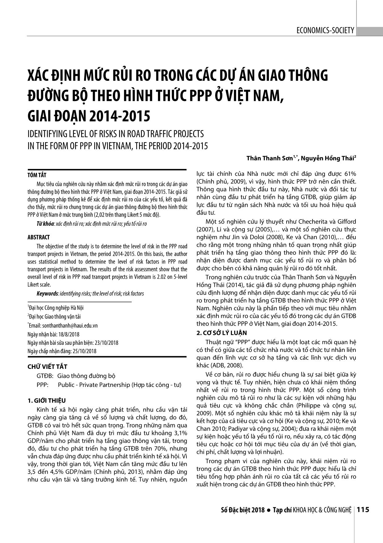 Xác định mức rủi ro trong các dự án giao thông đường bộ theo hình thức PPP ở Việt Nam, giai đoạn 2014-2015 trang 1