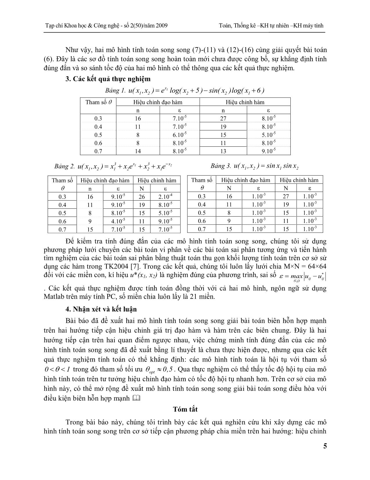 Mô hình tính toán song song giải bài toán biên hỗn hợp mạnh dựa trên chia miền trang 5