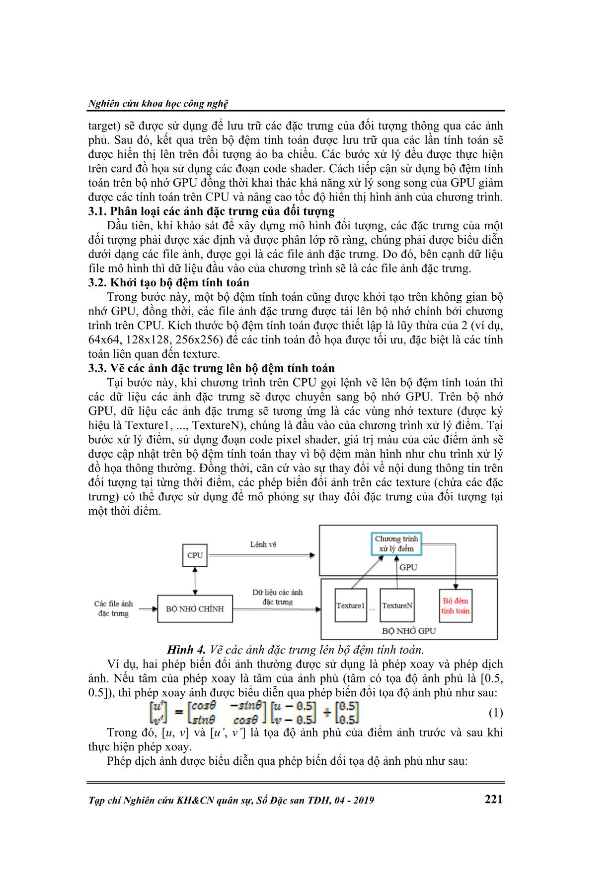 Một phương pháp hiển thị đặc trưng trên đối tượng ảo ba chiều dựa trên công nghệ lập trình GPU trang 4