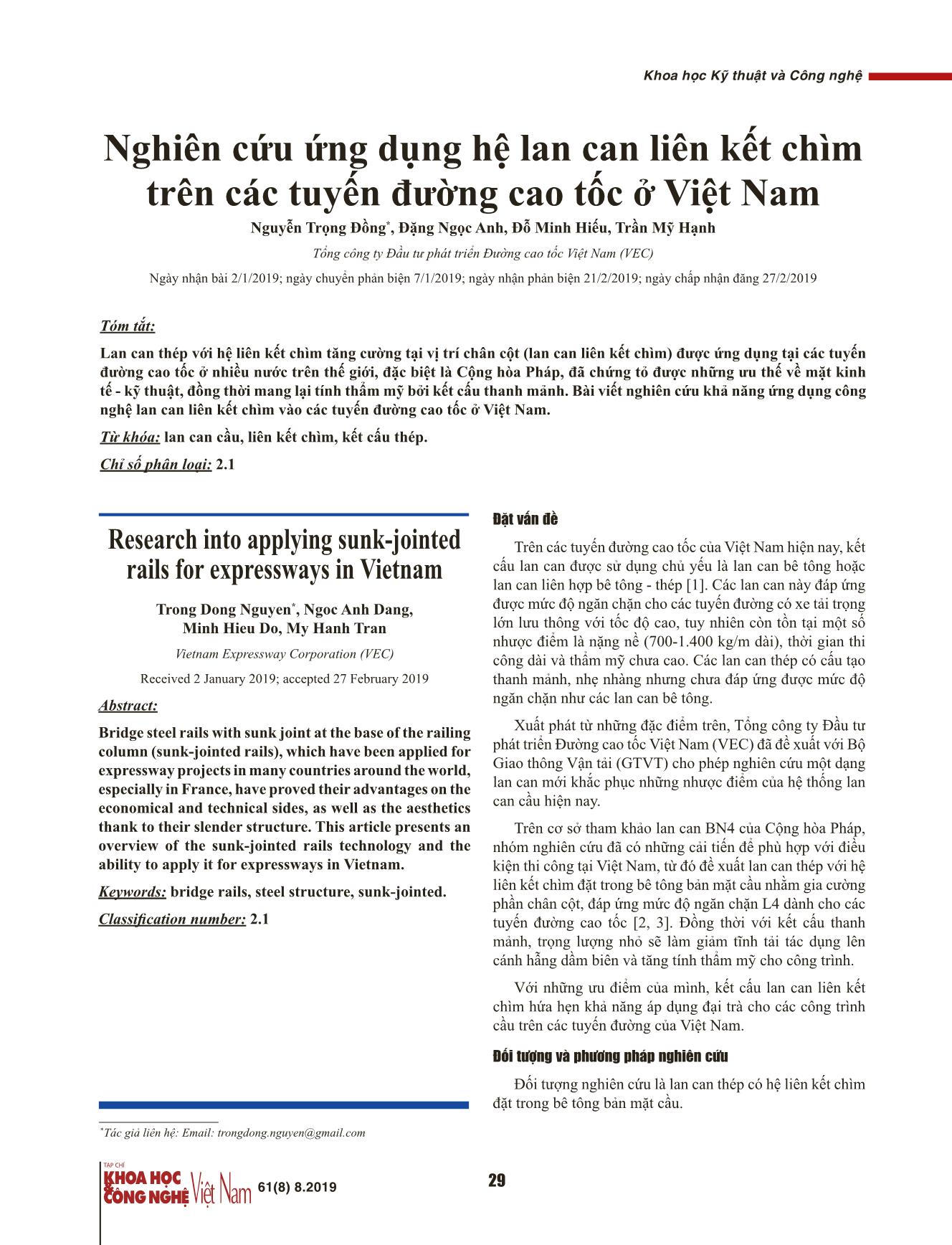 Nghiên cứu ứng dụng hệ lan can liên kết chìm trên các tuyến đường cao tốc ở Việt Nam trang 1