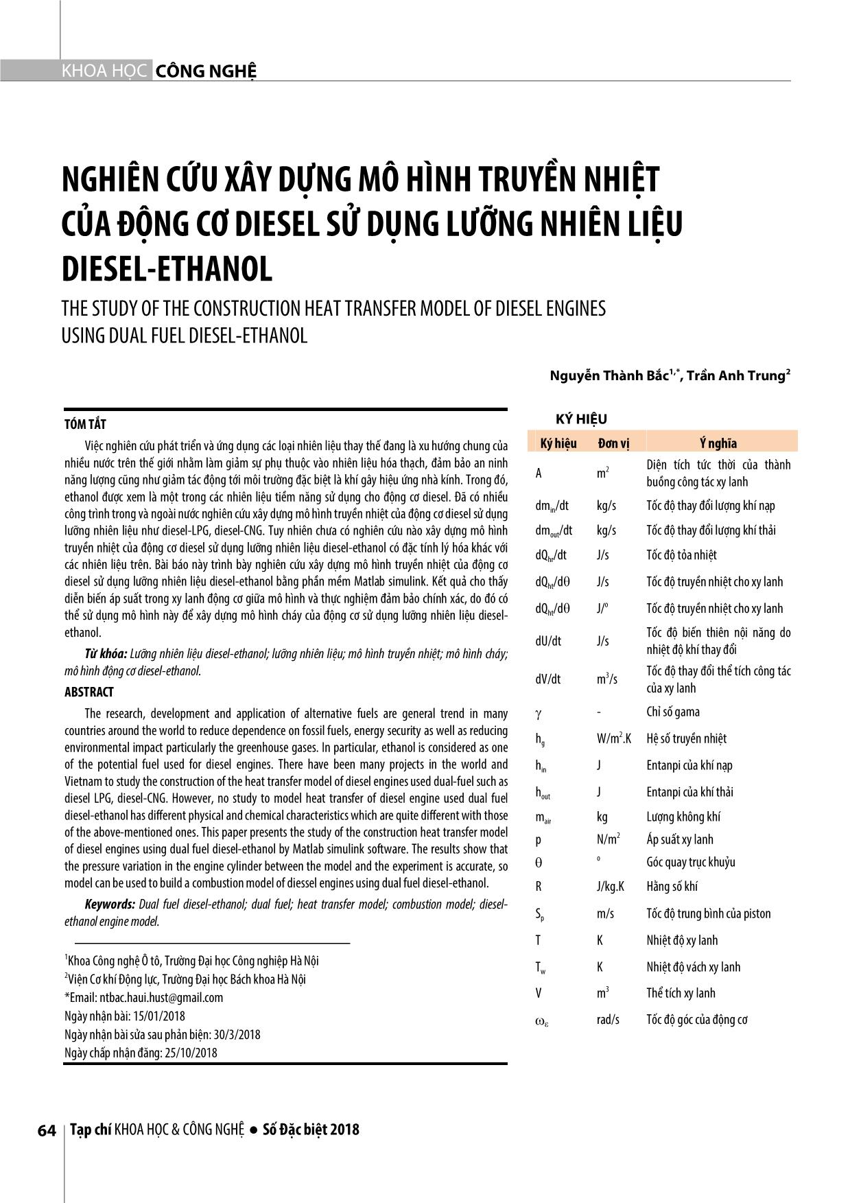 Nghiên cứu xây dựng mô hình truyền nhiệt của động cơ diesel sử dụng lưỡng nhiên liệu Diesel-Ethanol trang 1