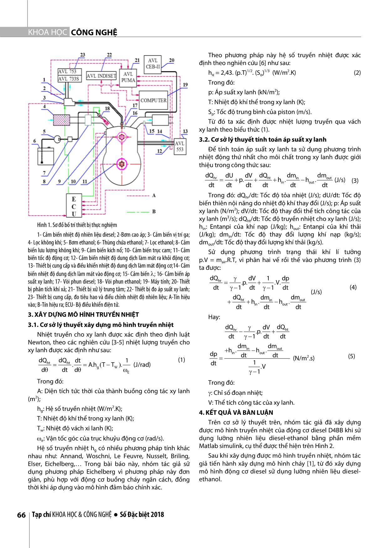 Nghiên cứu xây dựng mô hình truyền nhiệt của động cơ diesel sử dụng lưỡng nhiên liệu Diesel-Ethanol trang 3