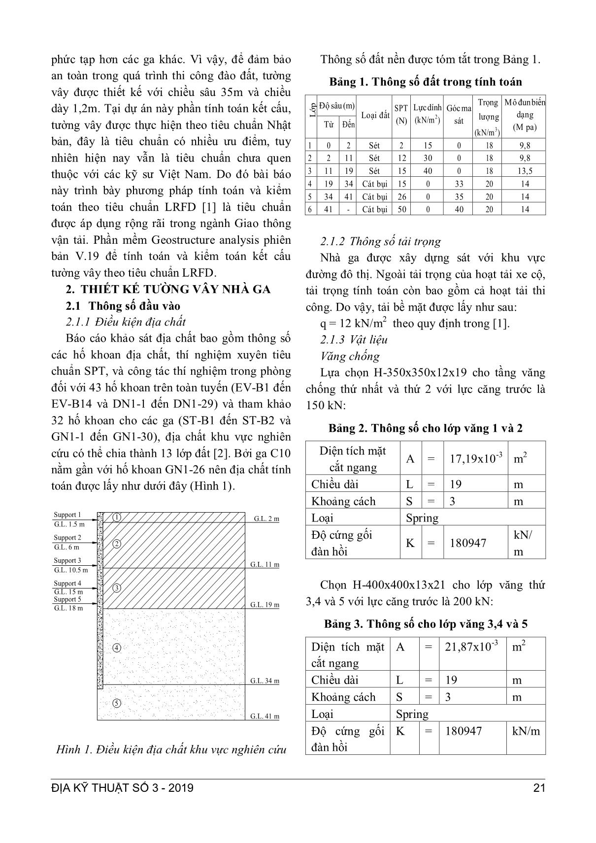 Phân tích, so sánh bài toán thiết kế hố đào sâu cho ga ngầm của đường sắt Hà Nội qua một số tiêu chuẩn trang 2