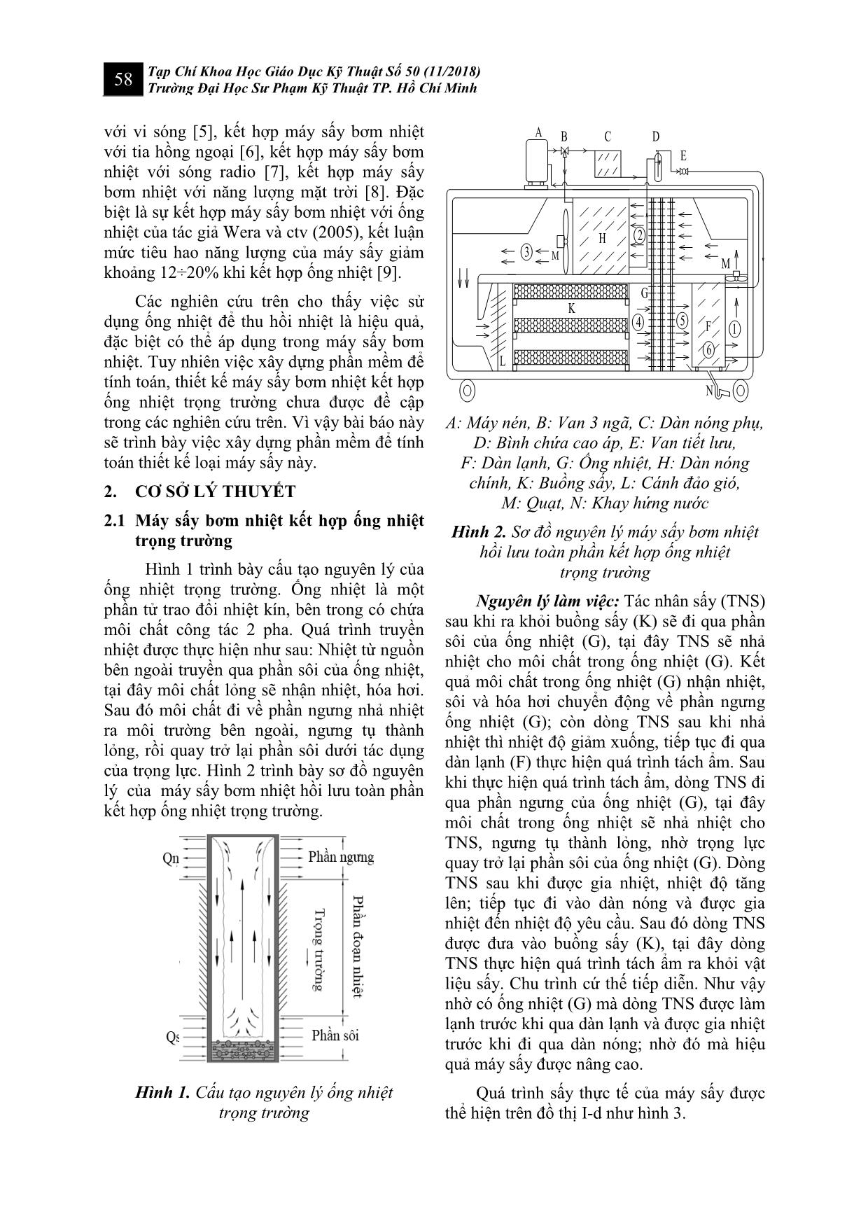 Xây dựng phần mềm tính toán, thiết kế máy sấy bơm nhiệt kết hợp ống nhiệt trọng trường trang 2