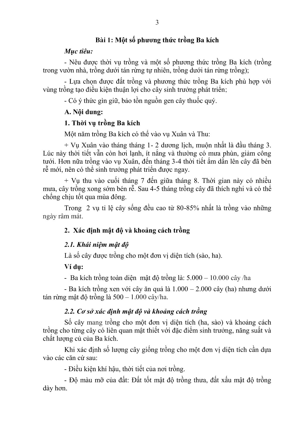 Giáo trình Trồng và thu hoạch ba kích, sa nhân (Trình độ: Cao đẳng, Trung cấp) trang 3