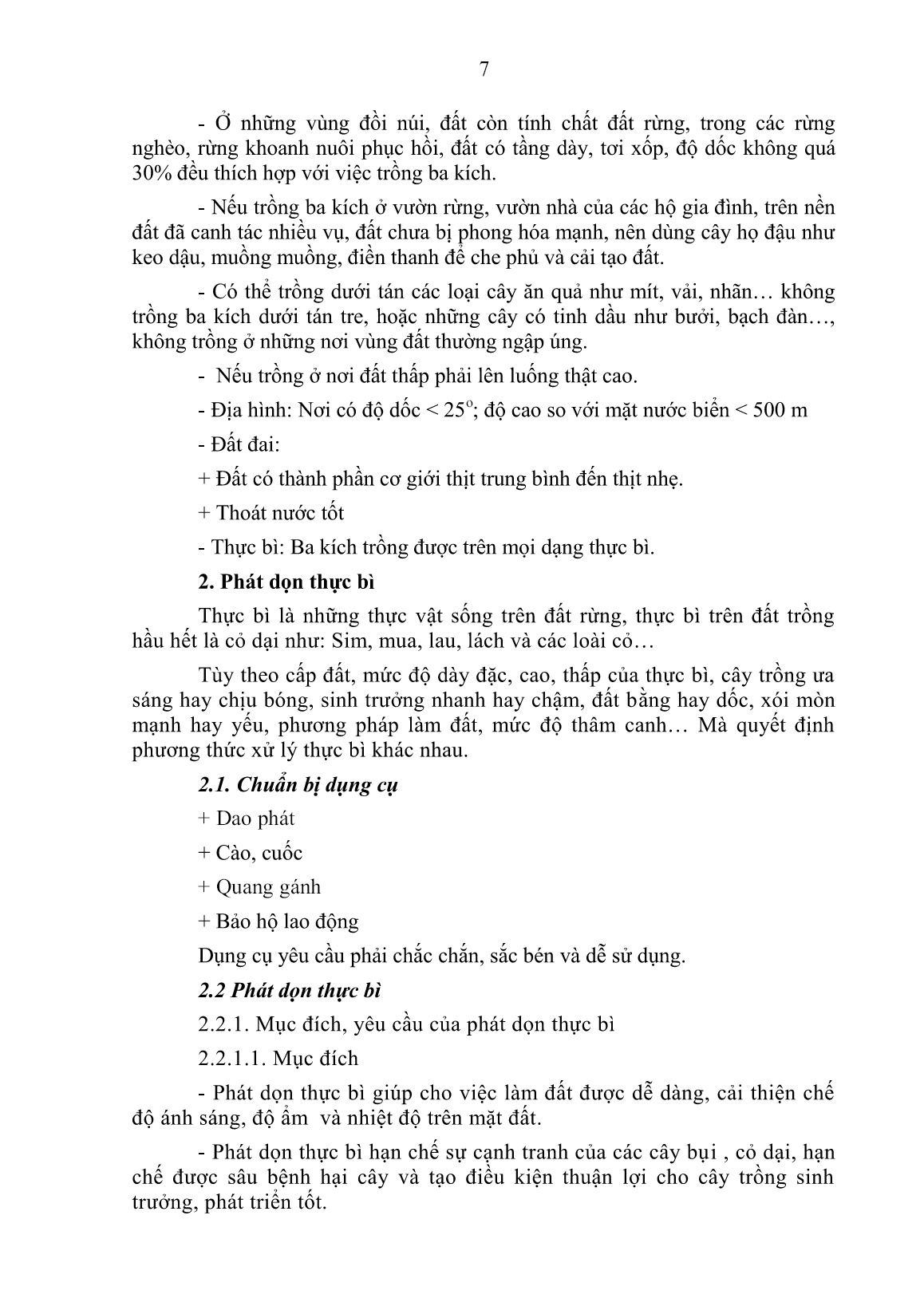 Giáo trình Trồng và thu hoạch ba kích, sa nhân (Trình độ: Cao đẳng, Trung cấp) trang 7