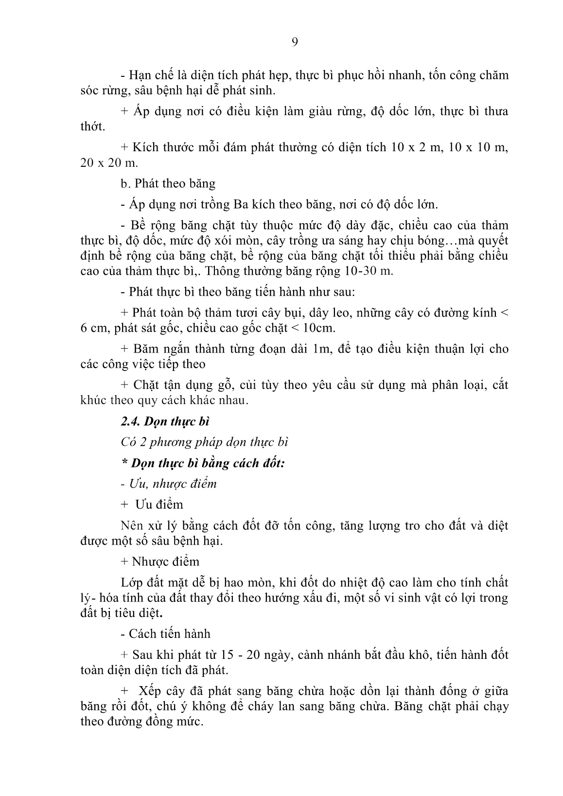 Giáo trình Trồng và thu hoạch ba kích, sa nhân (Trình độ: Cao đẳng, Trung cấp) trang 9